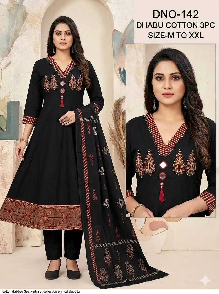 COTTON DABBOO 3PC KURTI SET COLLECTION PRINTED DUPATTA 142 A