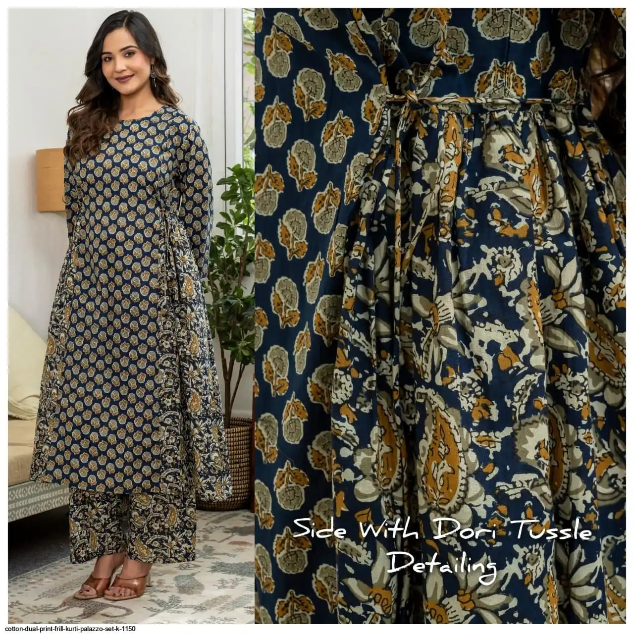 COTTON DUAL PRINT FRILL KURTI PALAZZO SET K 1150 D