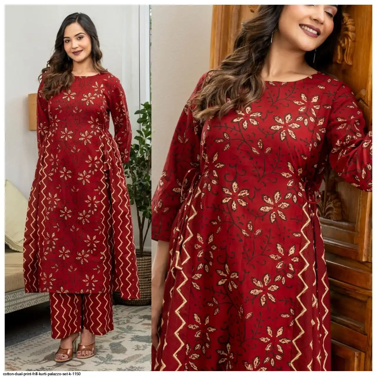 COTTON DUAL PRINT FRILL KURTI PALAZZO SET K 1150 C
