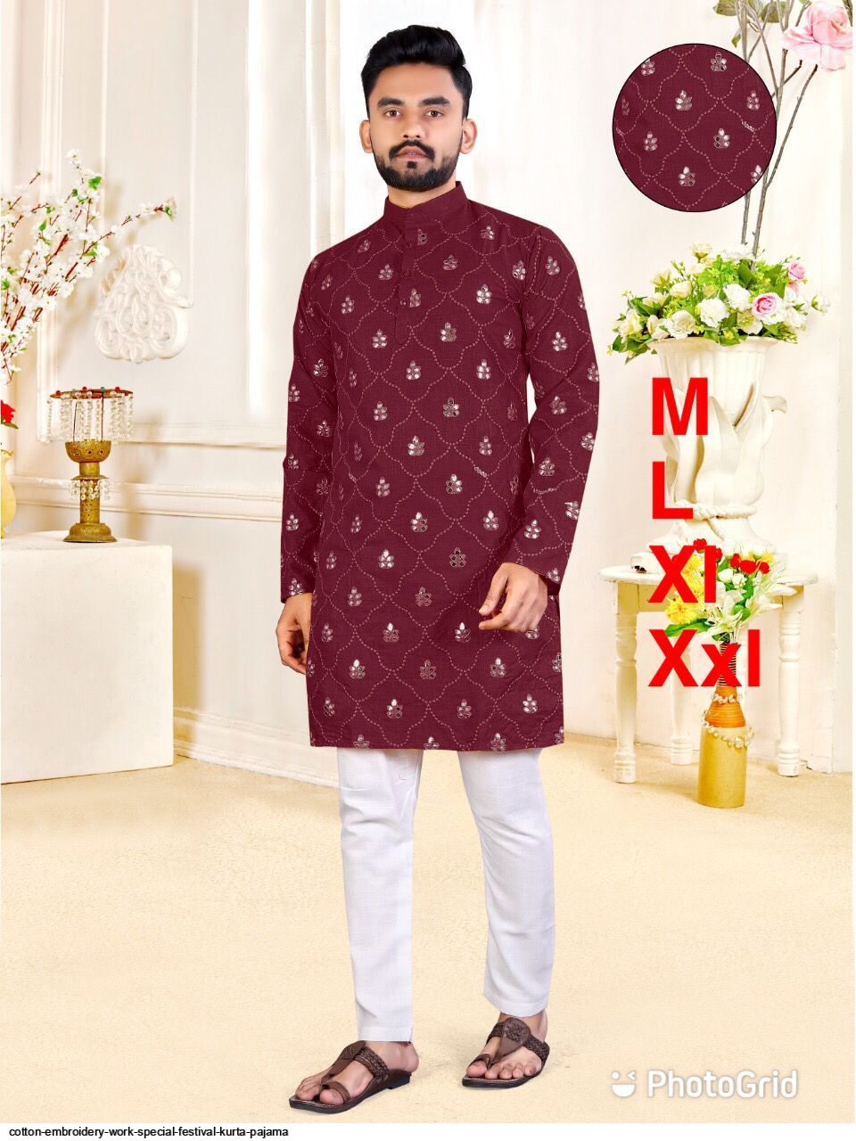 Paper cotton best sale kurta pajama