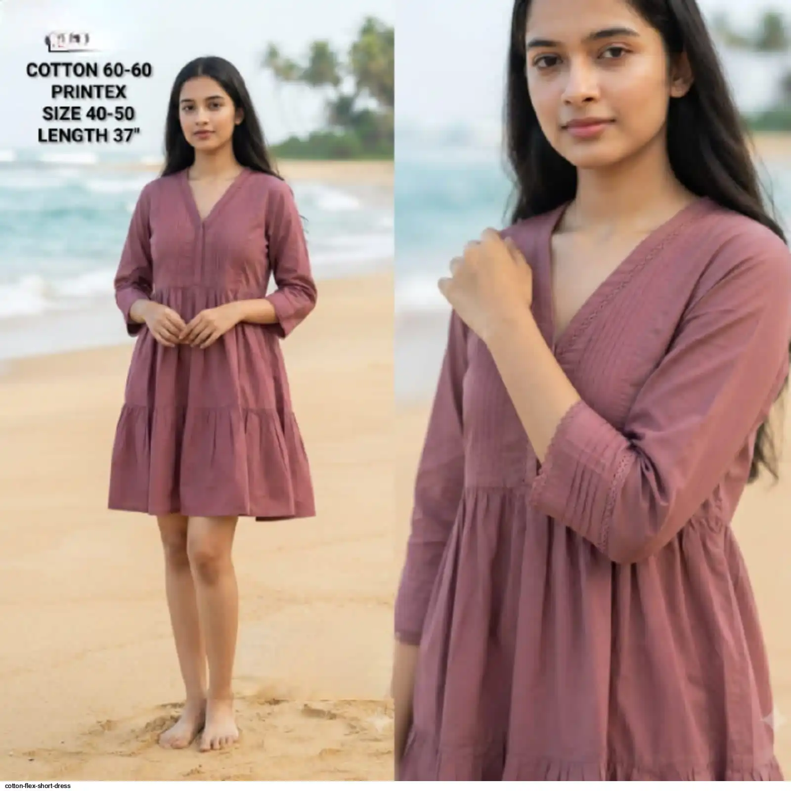 COTTON FLEX SHORT DRESS E