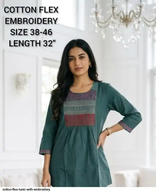 COTTON FLEX TUNIC WITH EMBROIDERY B