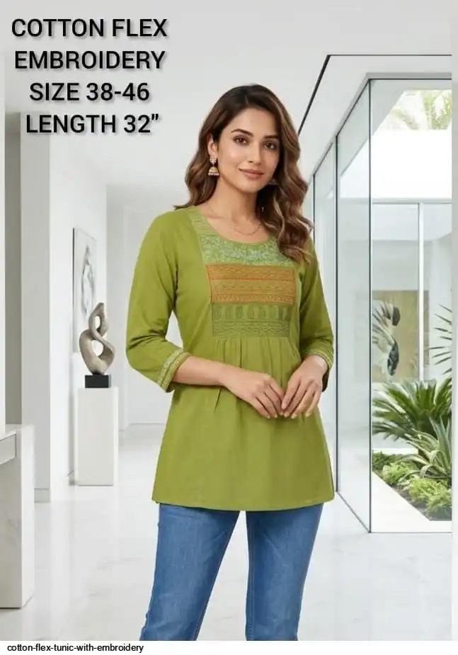 COTTON FLEX TUNIC WITH EMBROIDERY C