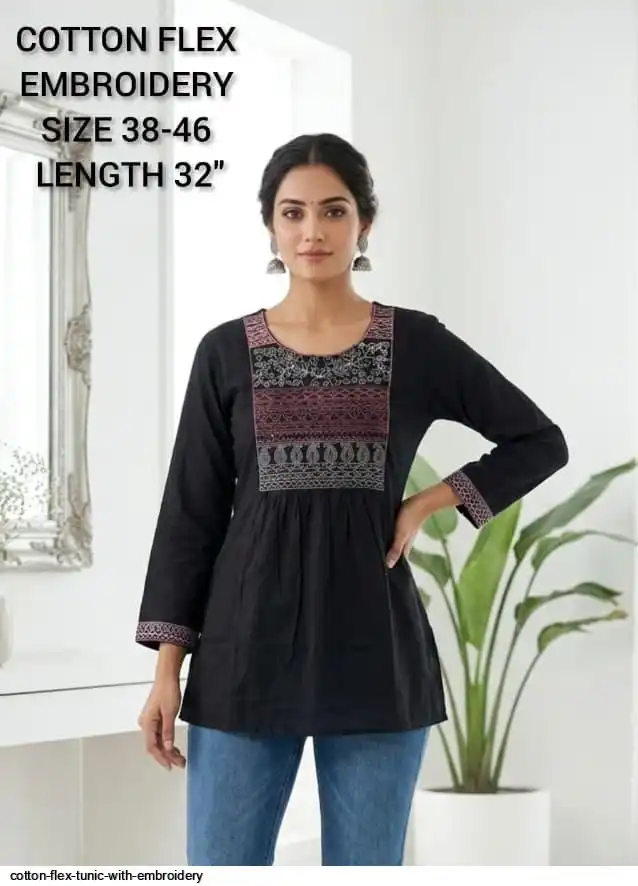 COTTON FLEX TUNIC WITH EMBROIDERY E