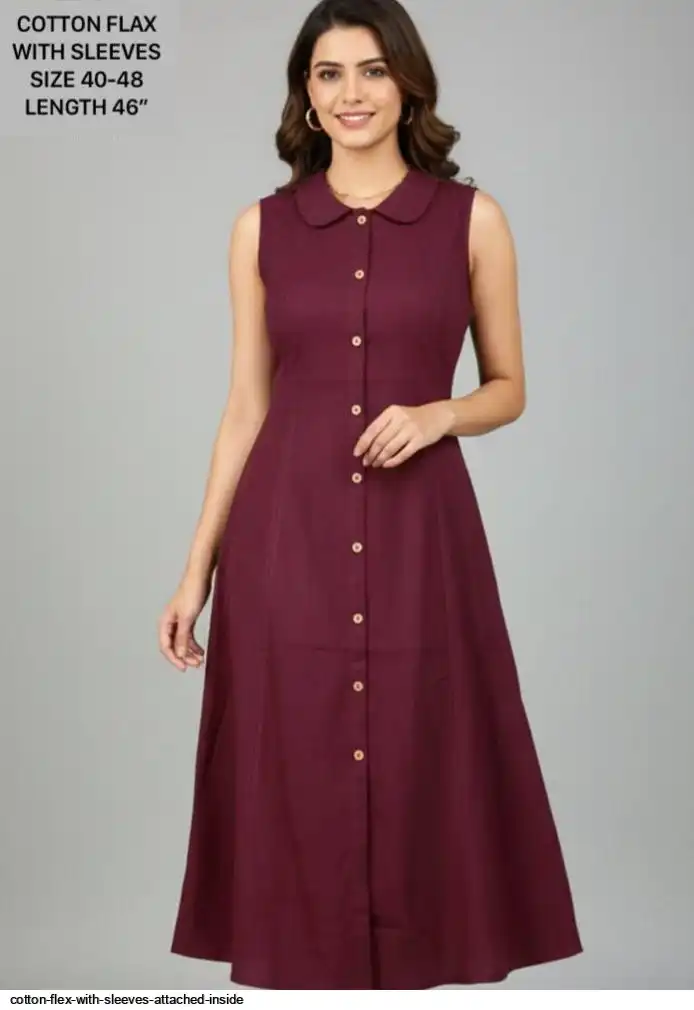 COTTON FLEX WITH SLEEVES ATTACHED INSIDE C
