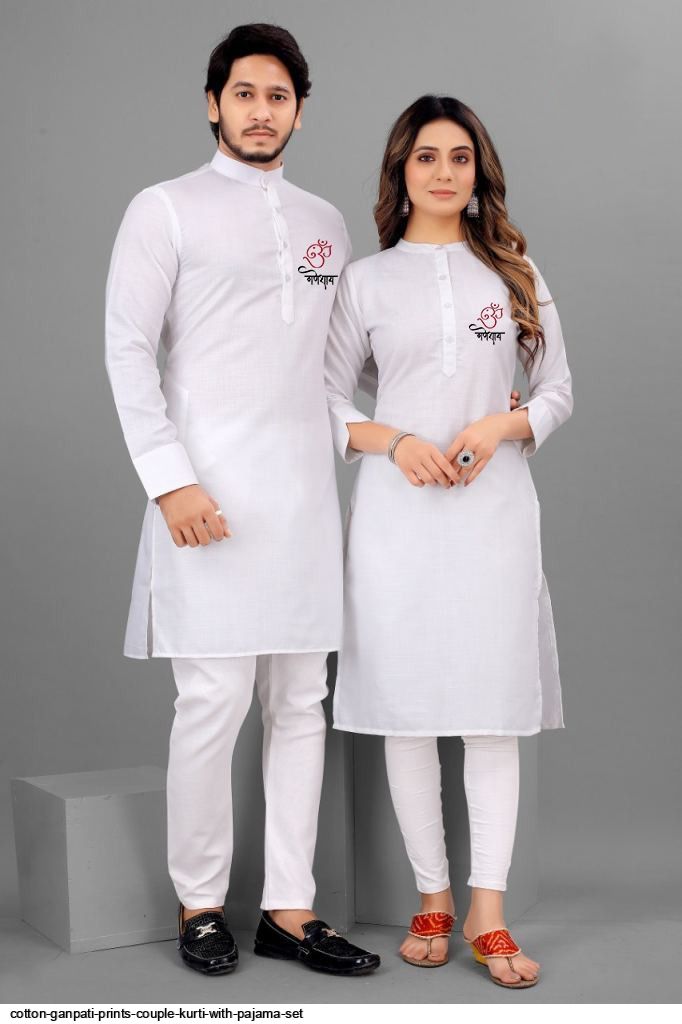 Kurti 2024 pajama suit