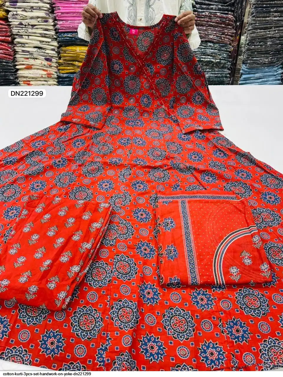 COTTON KURTI 3PCS SET HANDWORK ON YOKE DN221299 B