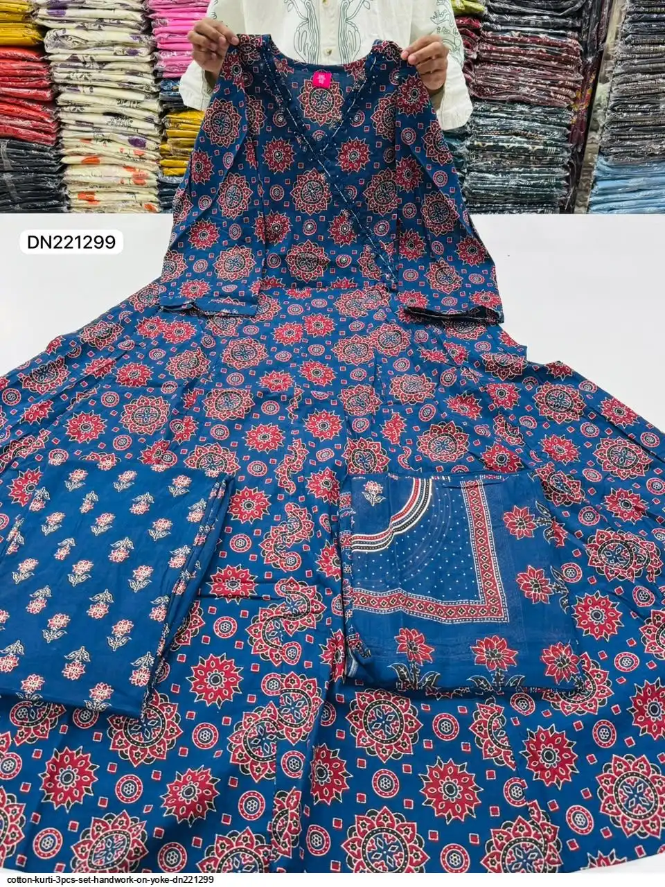COTTON KURTI 3PCS SET HANDWORK ON YOKE DN221299 C
