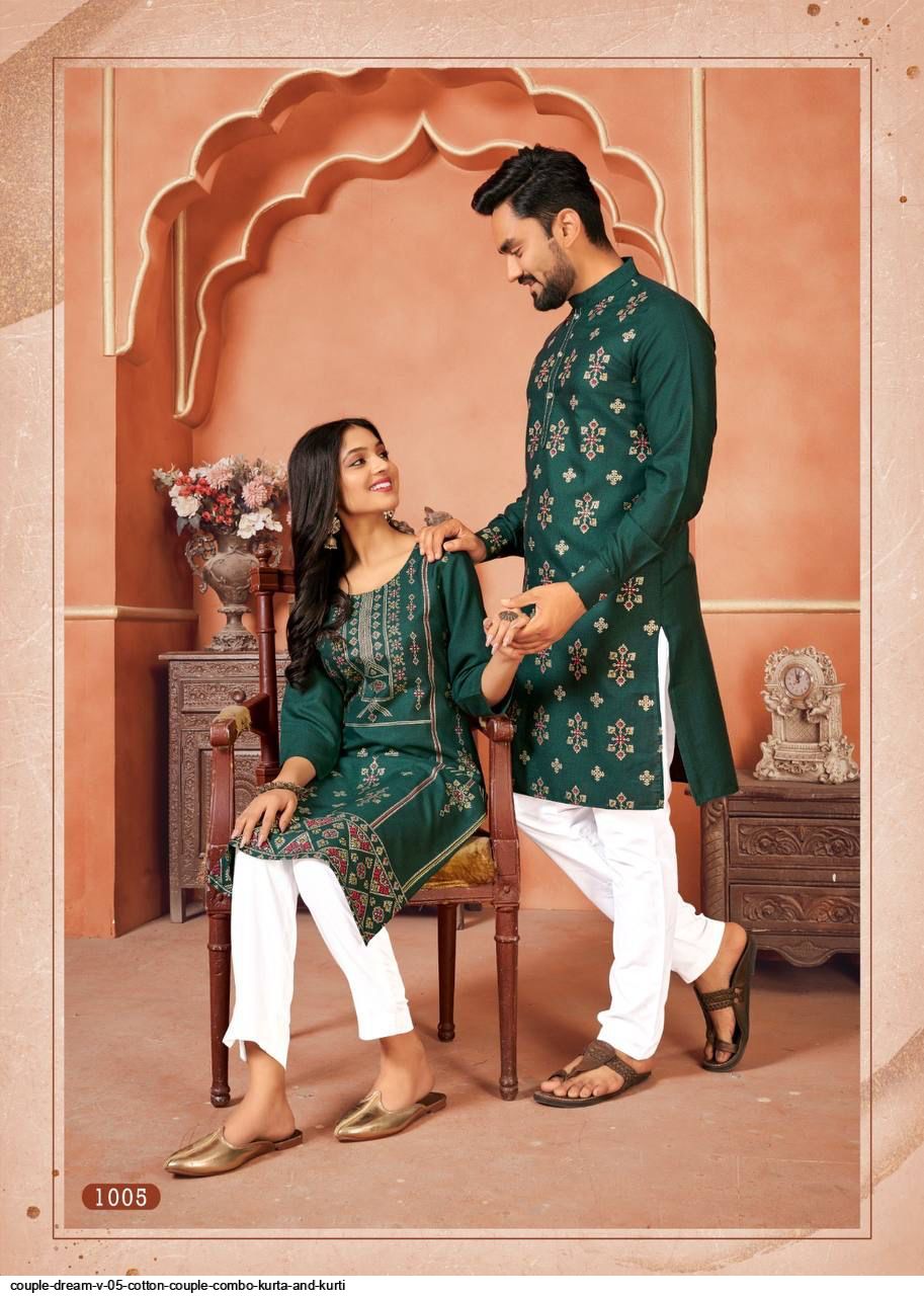 COUPLE DREAM V 05 COTTON COUPLE COMBO KURTA AND KURTI