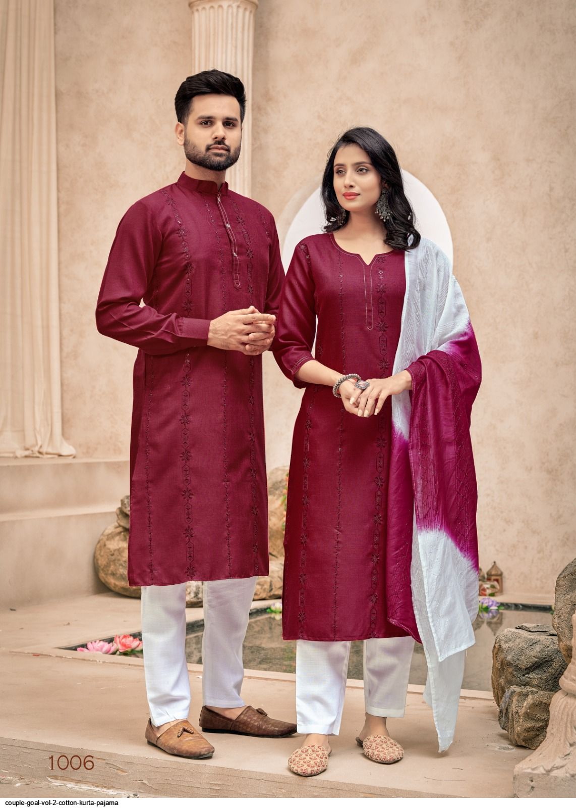 Couple best sale kurta pajama