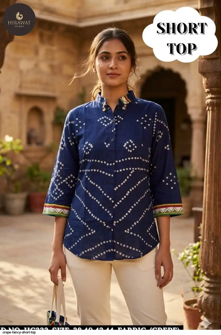 CREPE FANCY SHORT TOP G