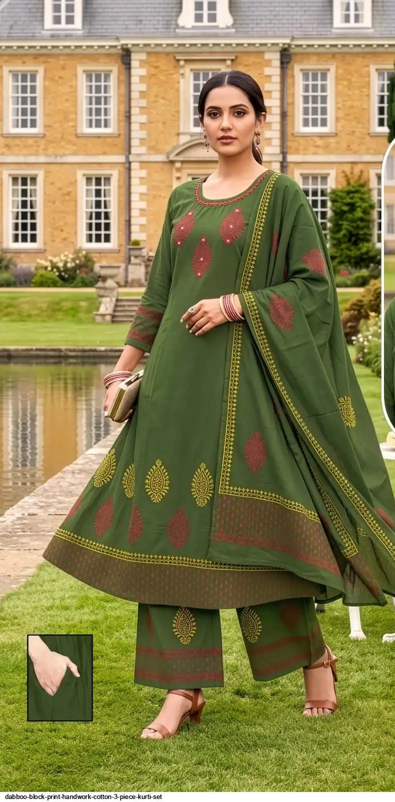 DABBOO BLOCK PRINT HANDWORK COTTON 3 PIECE KURTI SET B