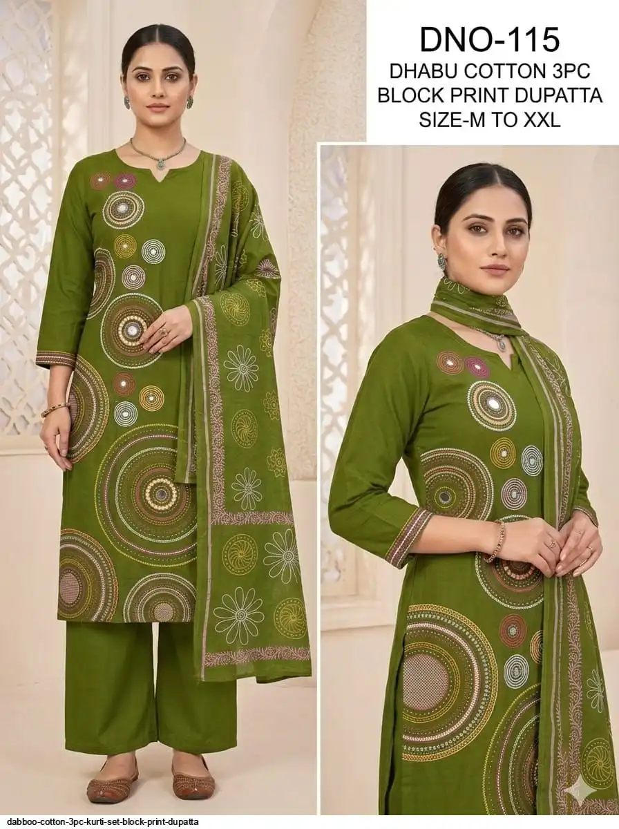 DABBOO COTTON 3PC KURTI SET BLOCK PRINT DUPATTA A