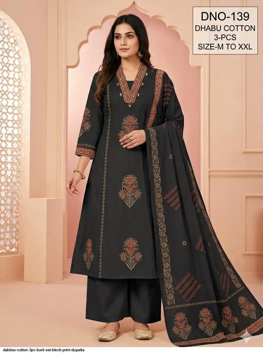DABBOO COTTON 3PC KURTI SET BLOCK PRINT DUPATTA G