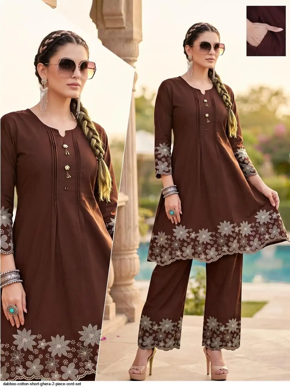 DABBOO COTTON SHORT GHERA 2 PIECE CORD SET E