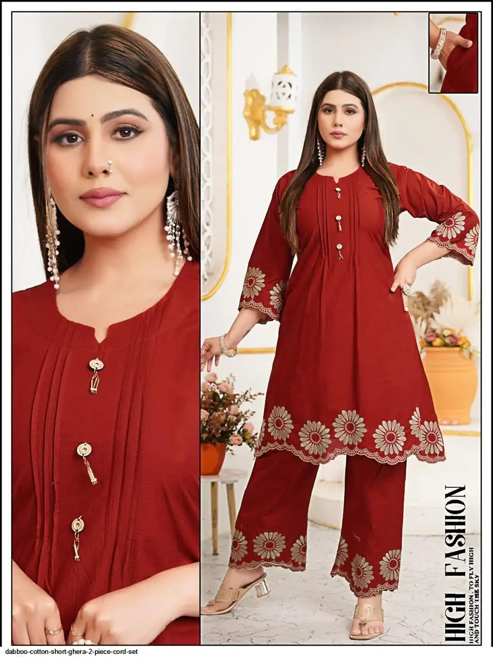 DABBOO COTTON SHORT GHERA 2 PIECE CORD SET F