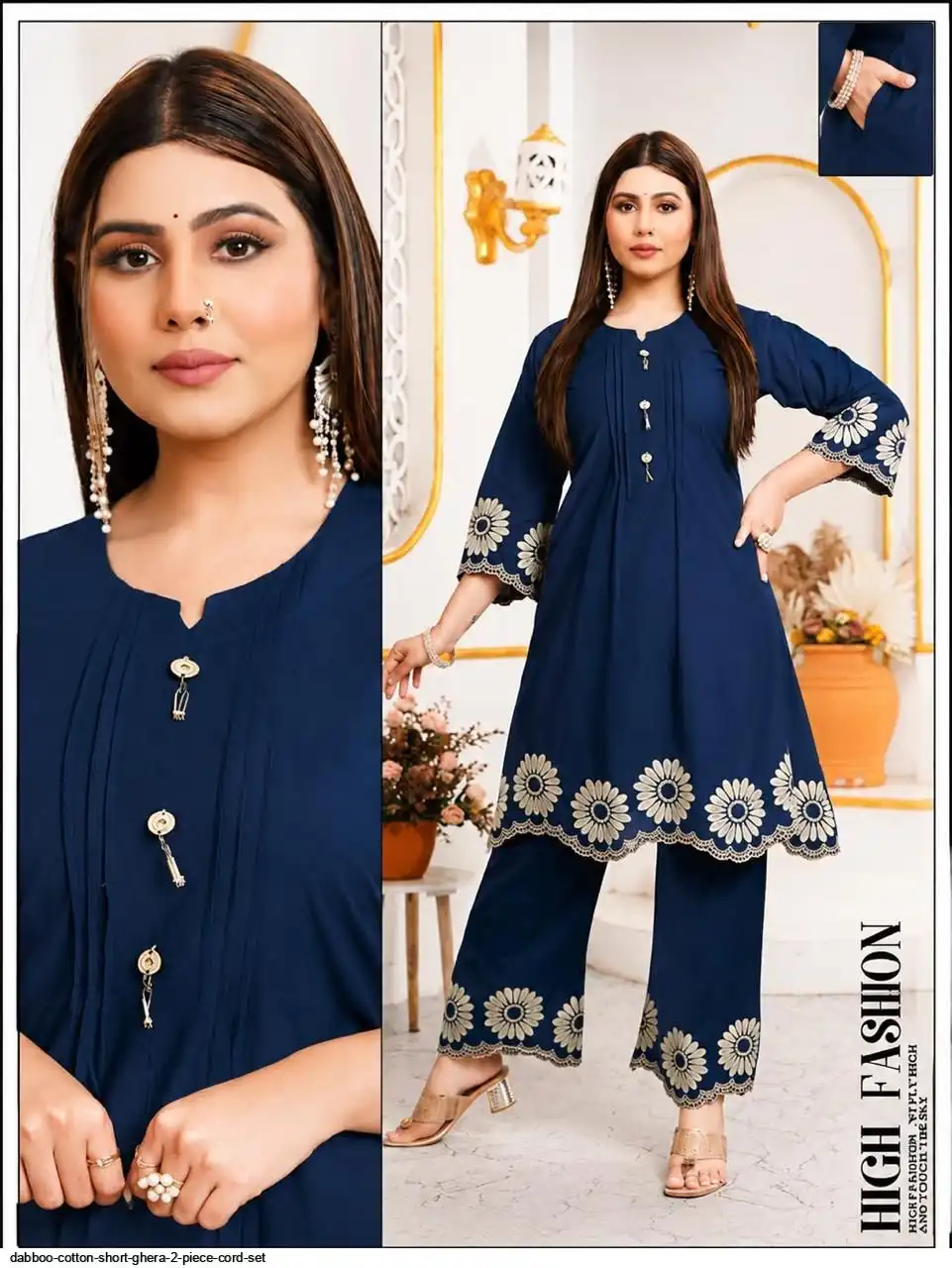 DABBOO COTTON SHORT GHERA 2 PIECE CORD SET A