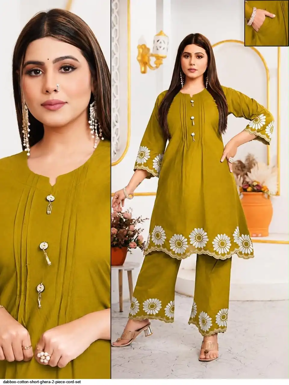 DABBOO COTTON SHORT GHERA 2 PIECE CORD SET C
