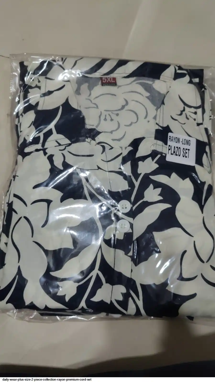 DAILY WEAR PLUS SIZE 2 PIECE COLLECTION RAYON PREMIUM CORD SET 9