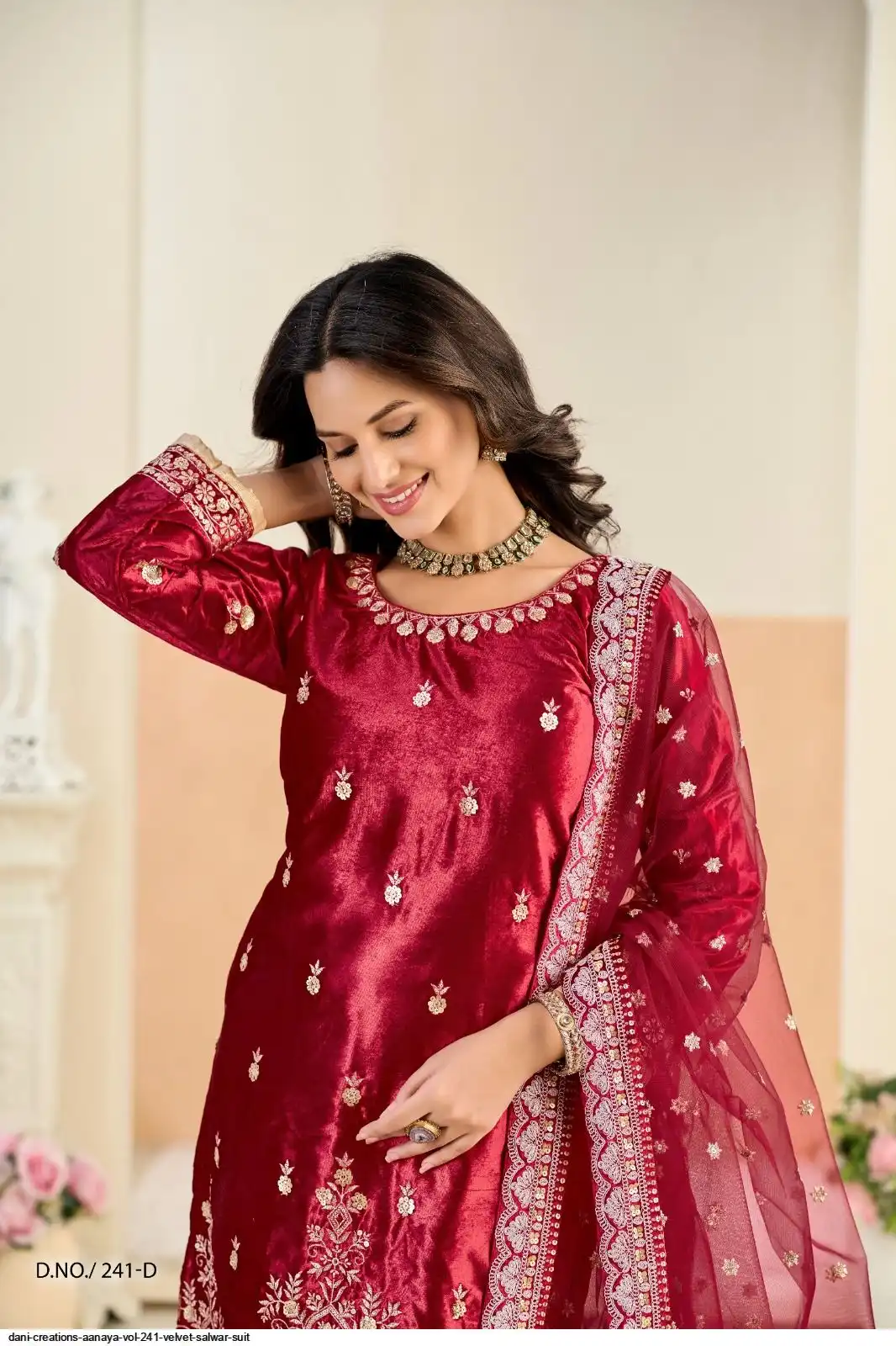 test