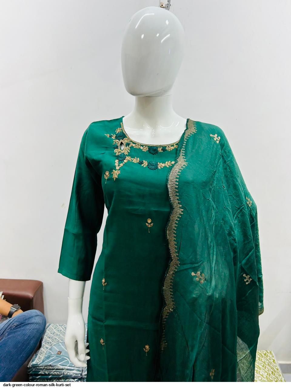 slim fit dress slacks Bottle green red nice combination decent anarkali suit main image 0