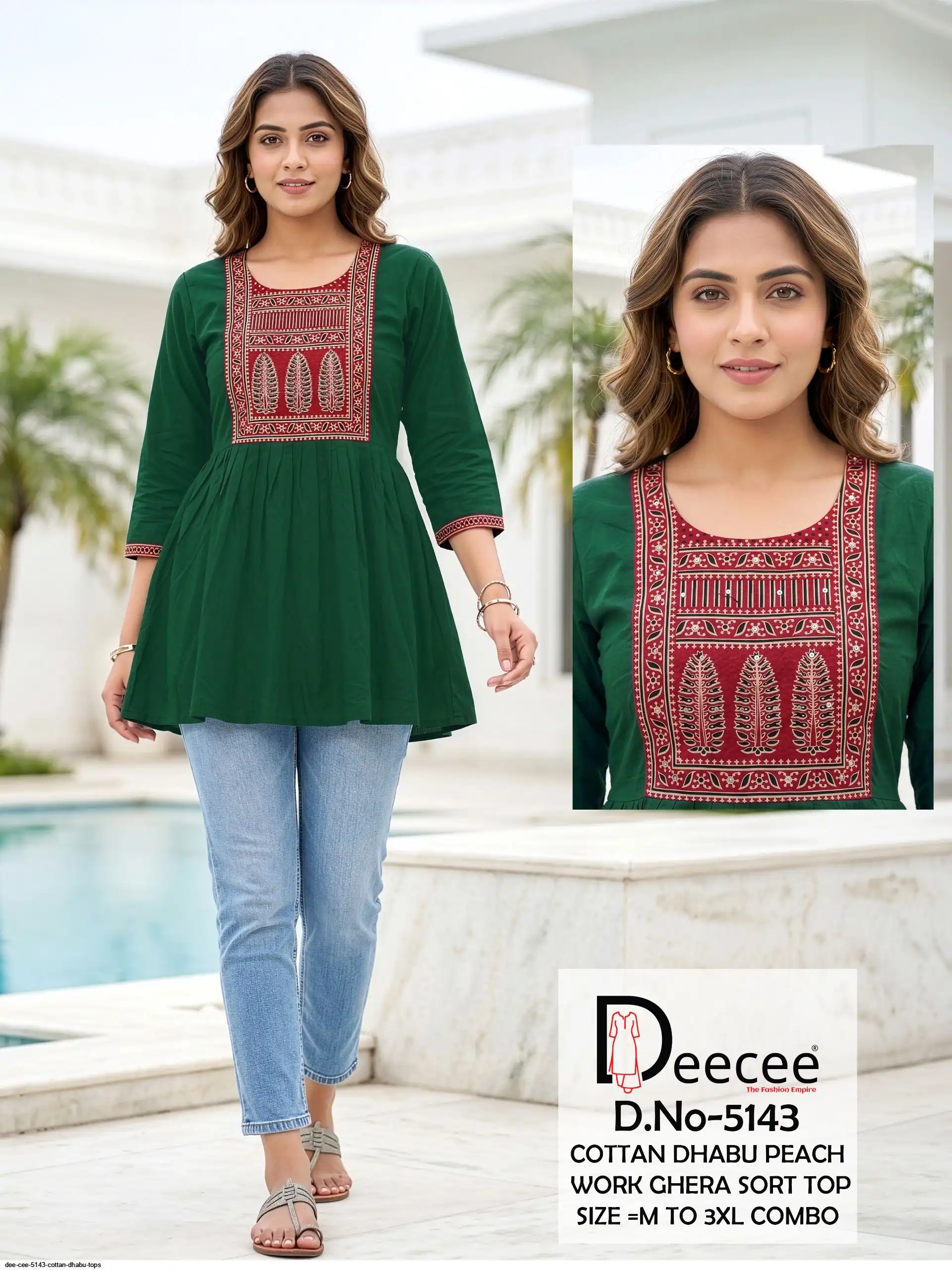 DEE CEE 5143 COTTAN DHABU TOPS G