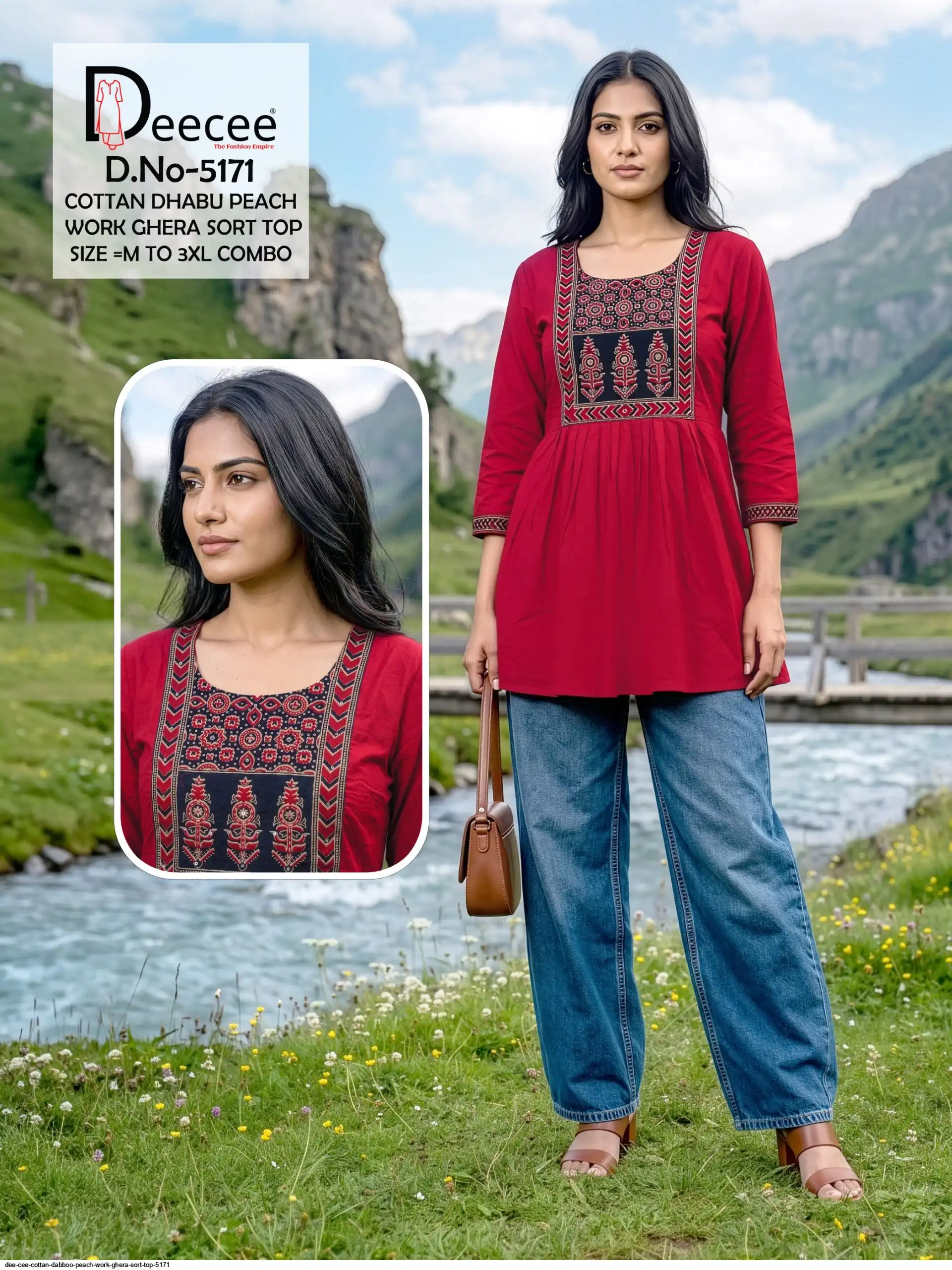 DEE CEE COTTON DABBOO PEACH WORK GHERA SORT TOP 5171 A