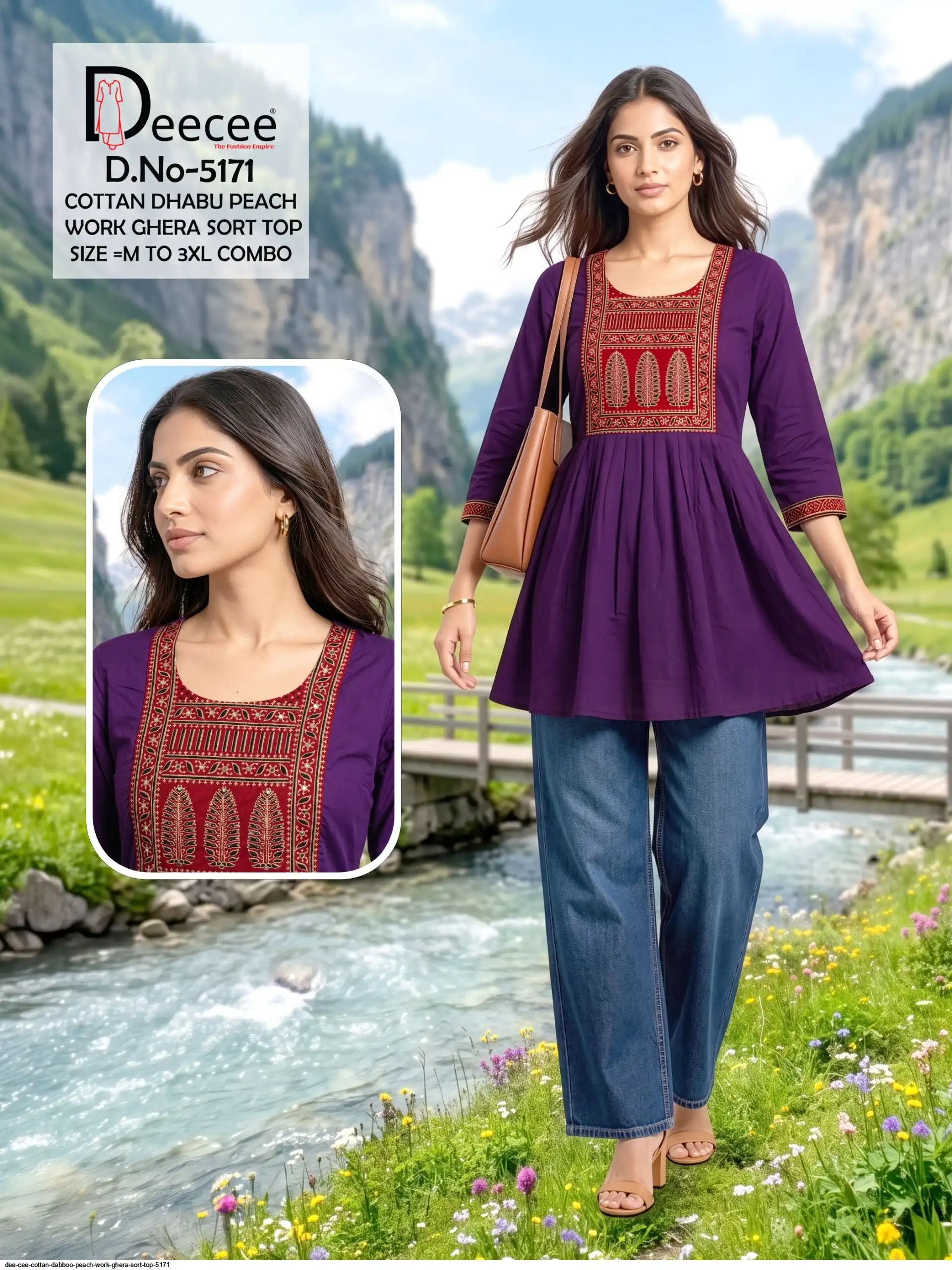 DEE CEE COTTON DABBOO PEACH WORK GHERA SORT TOP 5171 E