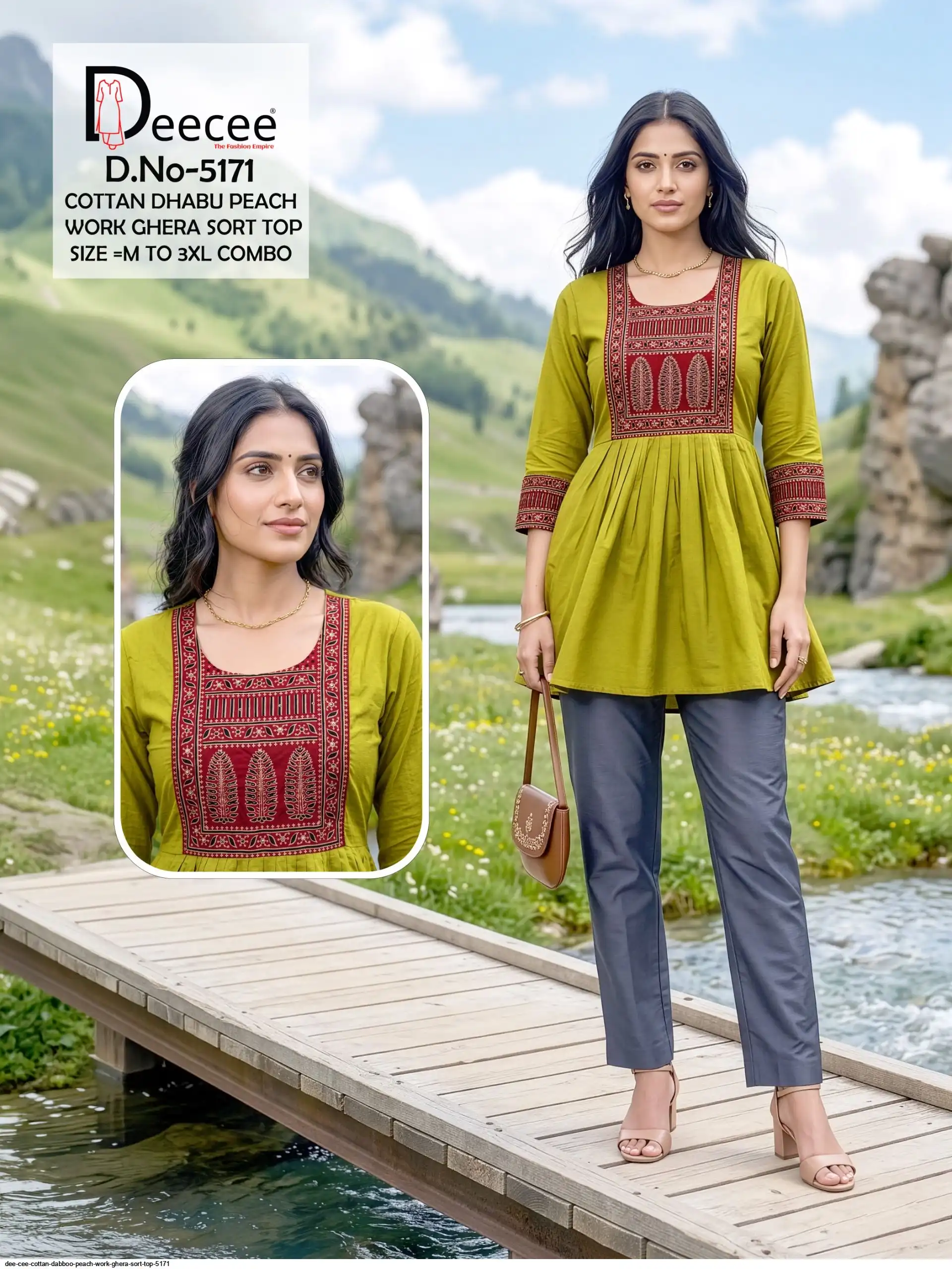 DEE CEE COTTON DABBOO PEACH WORK GHERA SORT TOP 5171 F