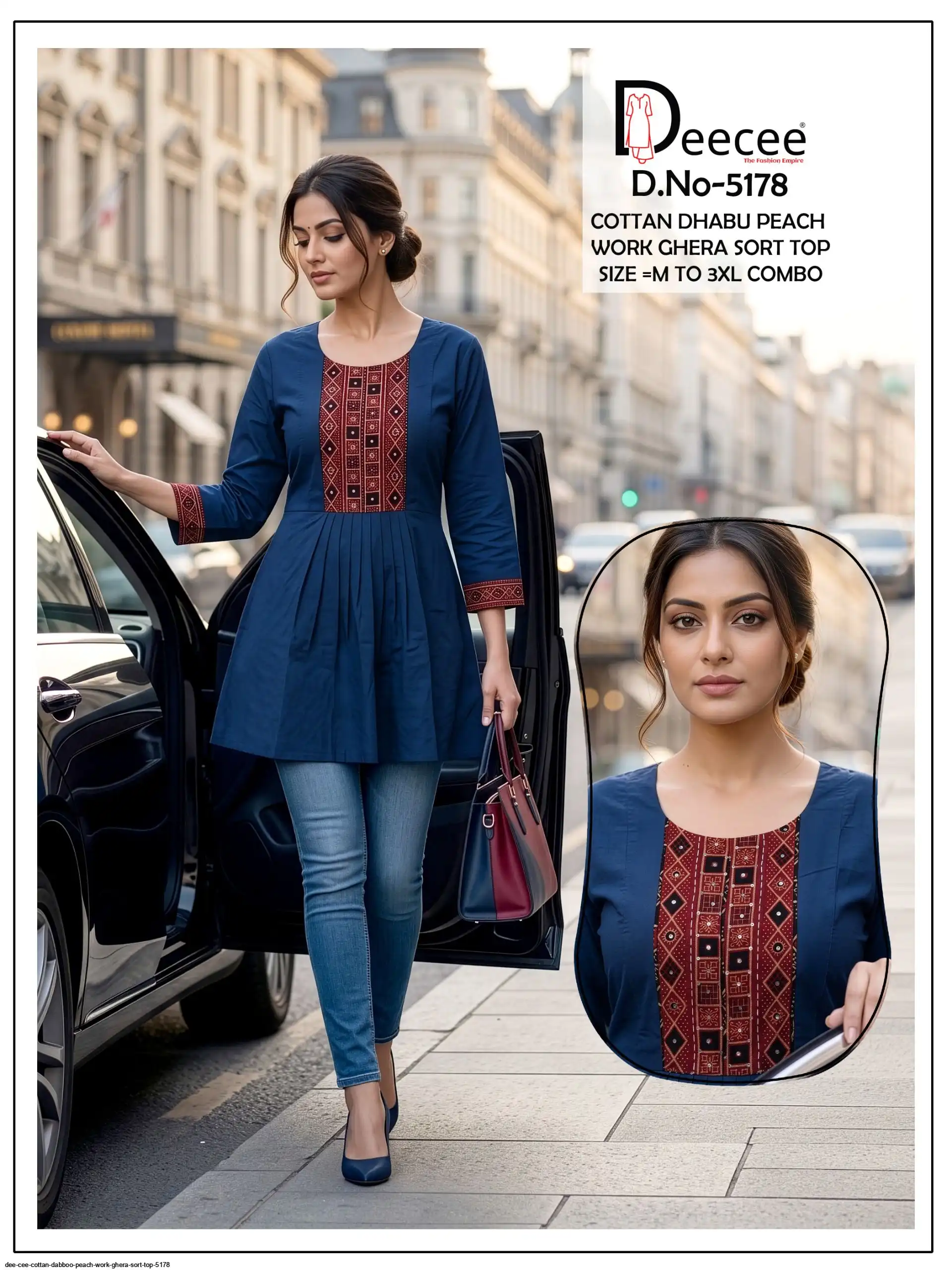 DEE CEE COTTON DABBOO PEACH WORK GHERA SORT TOP 5178 E