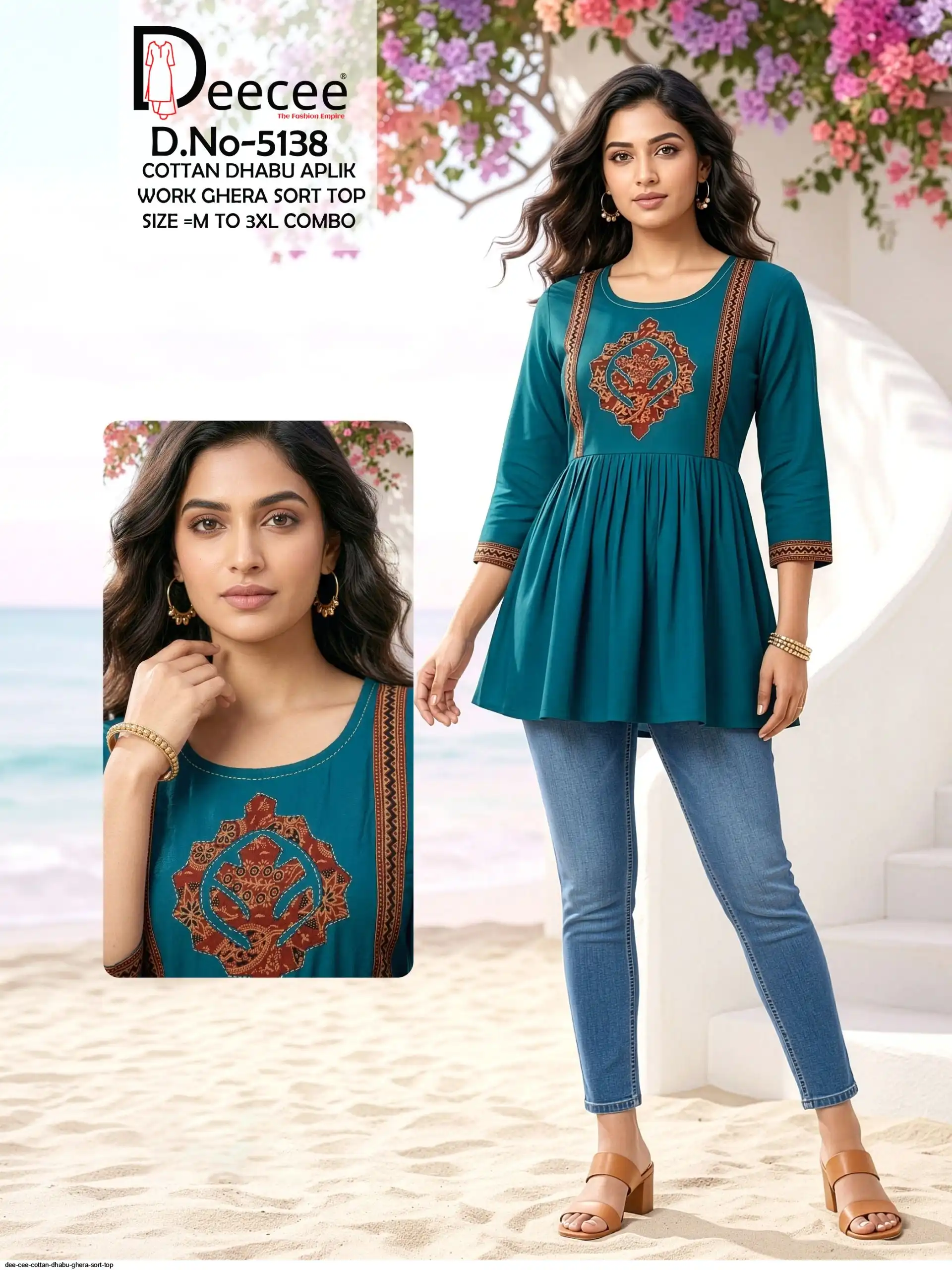 DEE CEE COTTAN DHABU GHERA SORT TOP 5138 D
