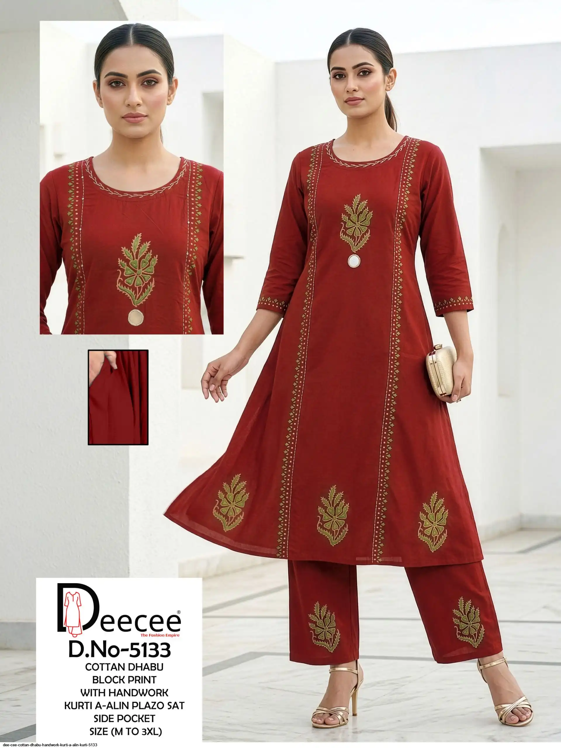 DEE CEE COTTAN DHABU HANDWORK KURTI A ALIN KURTI 5133 C