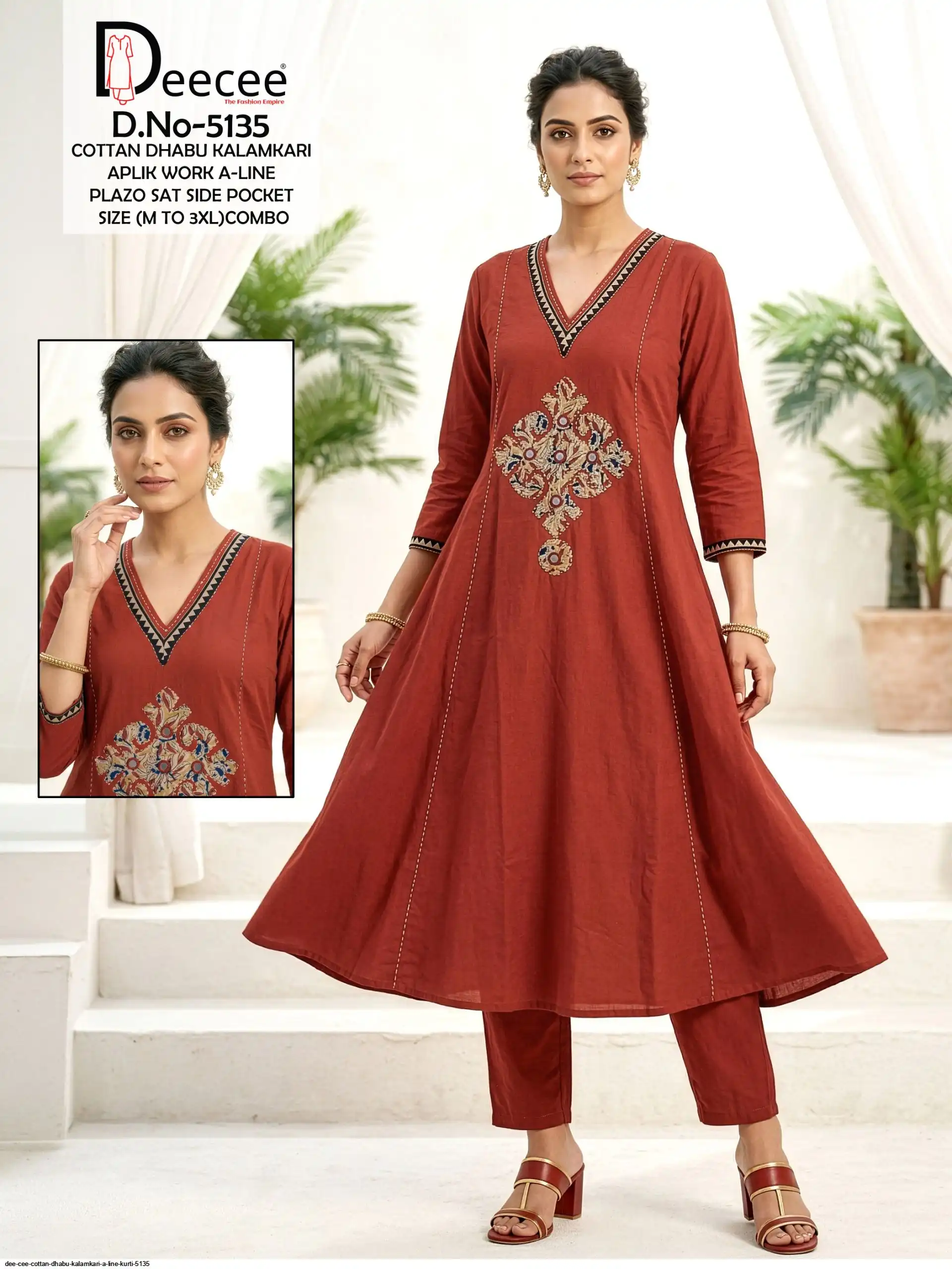 DEE CEE COTTAN DHABU KALAMKARI A LINE KURTI 5135 A
