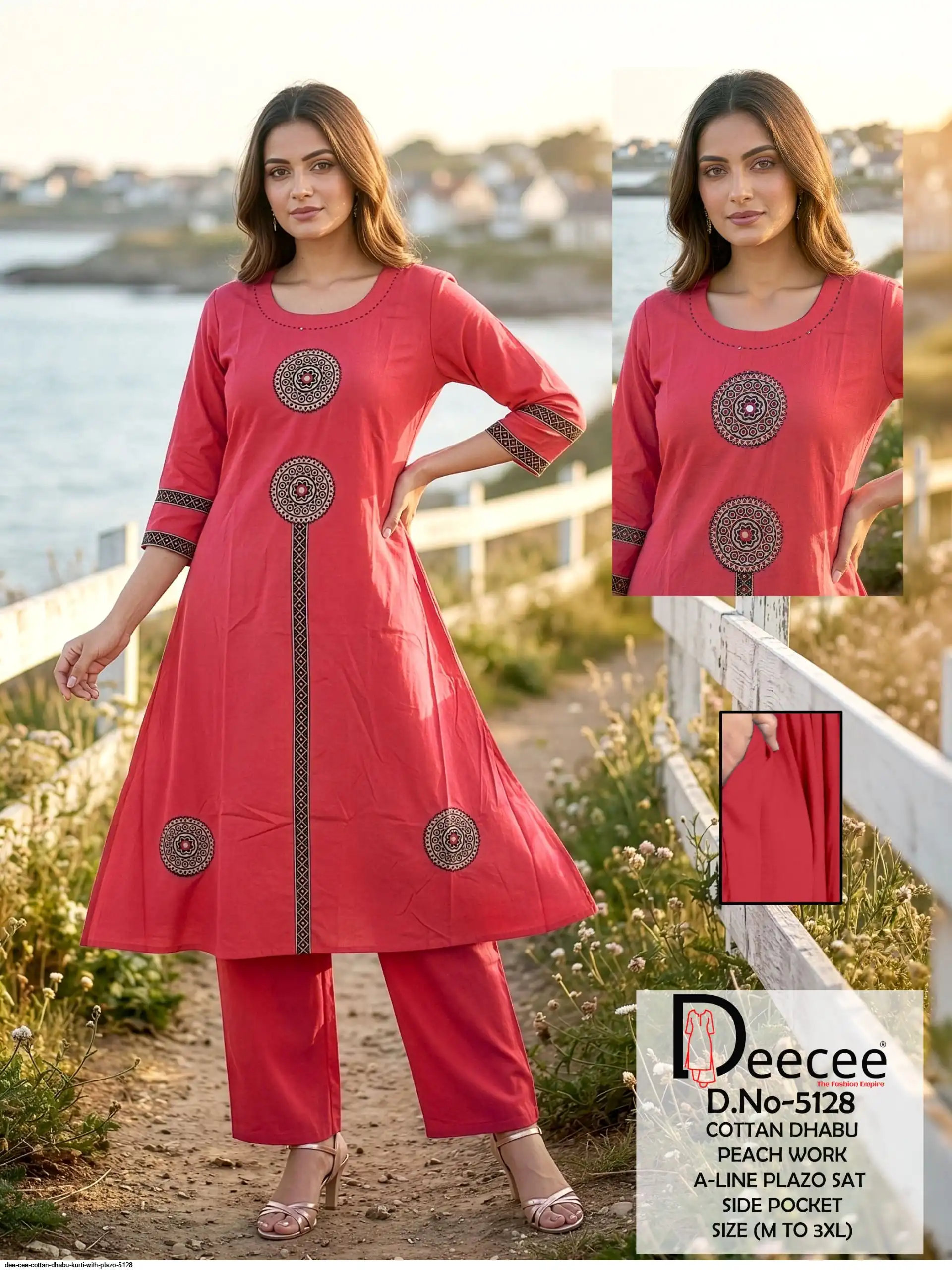DEE CEE COTTAN DHABU KURTI WITH PLAZO 5128 C