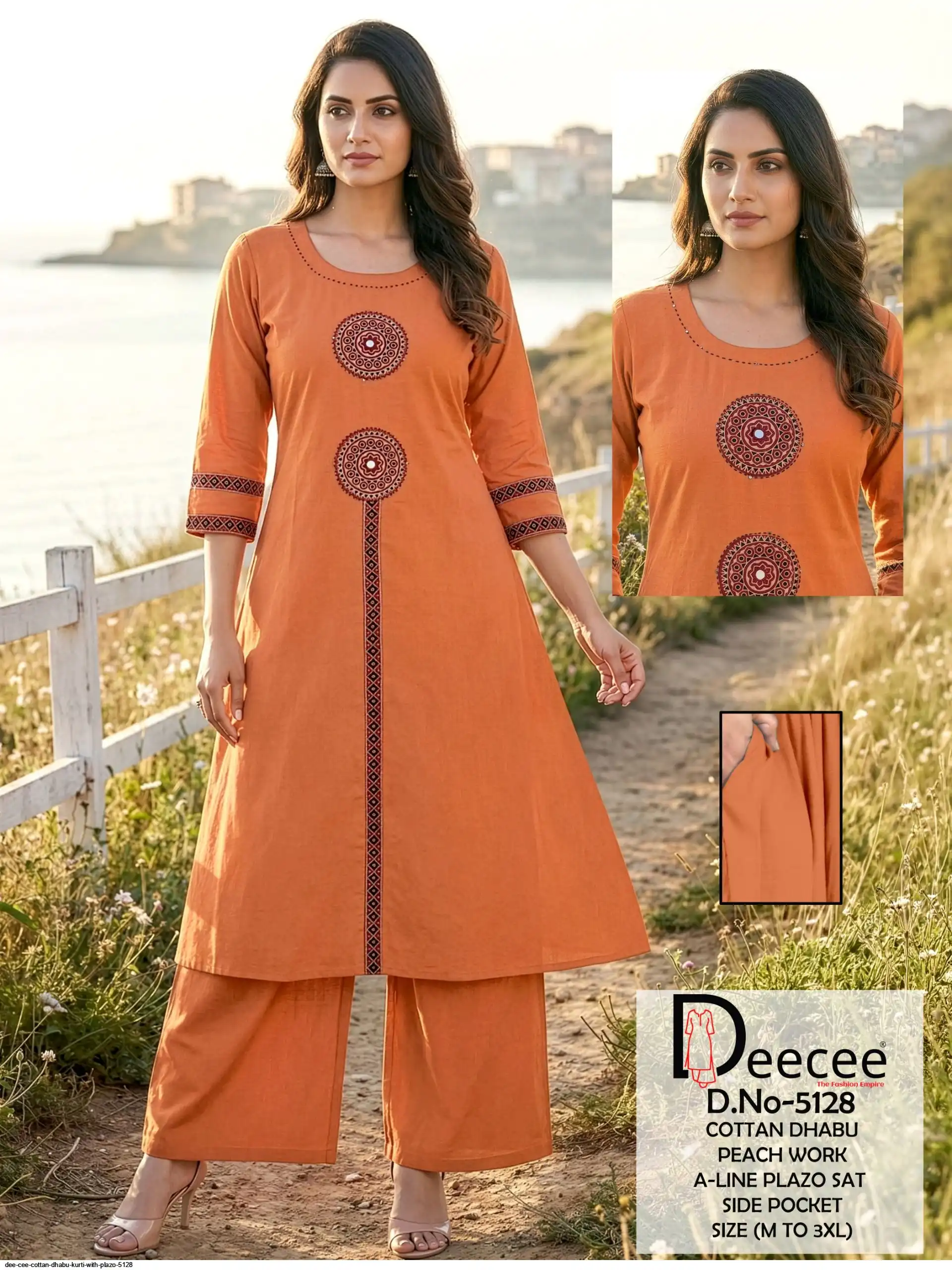 DEE CEE COTTAN DHABU KURTI WITH PLAZO 5128 D