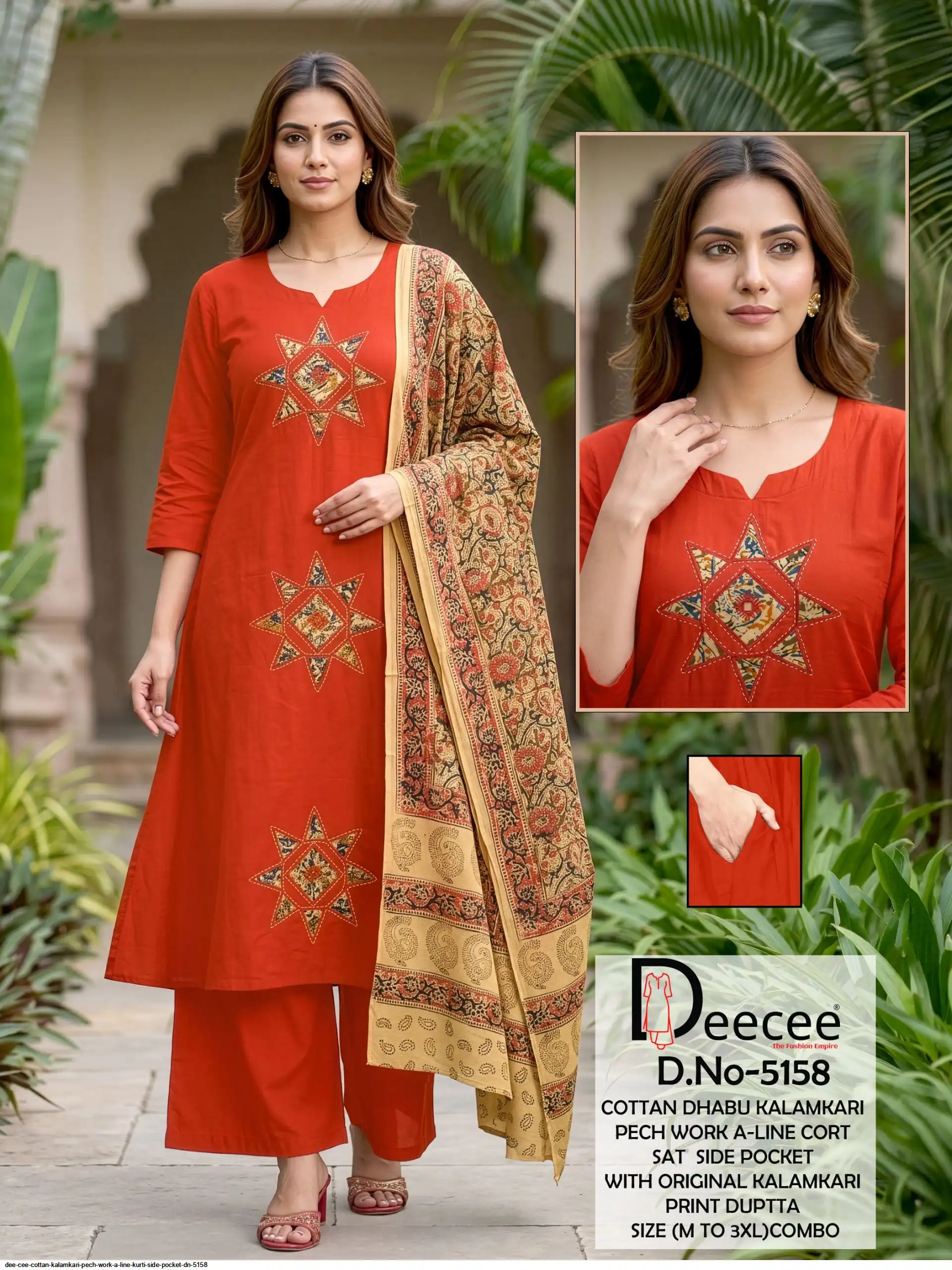 DEE CEE COTTAN KALAMKARI PECH WORK A LINE CORD SET DN 5158 C