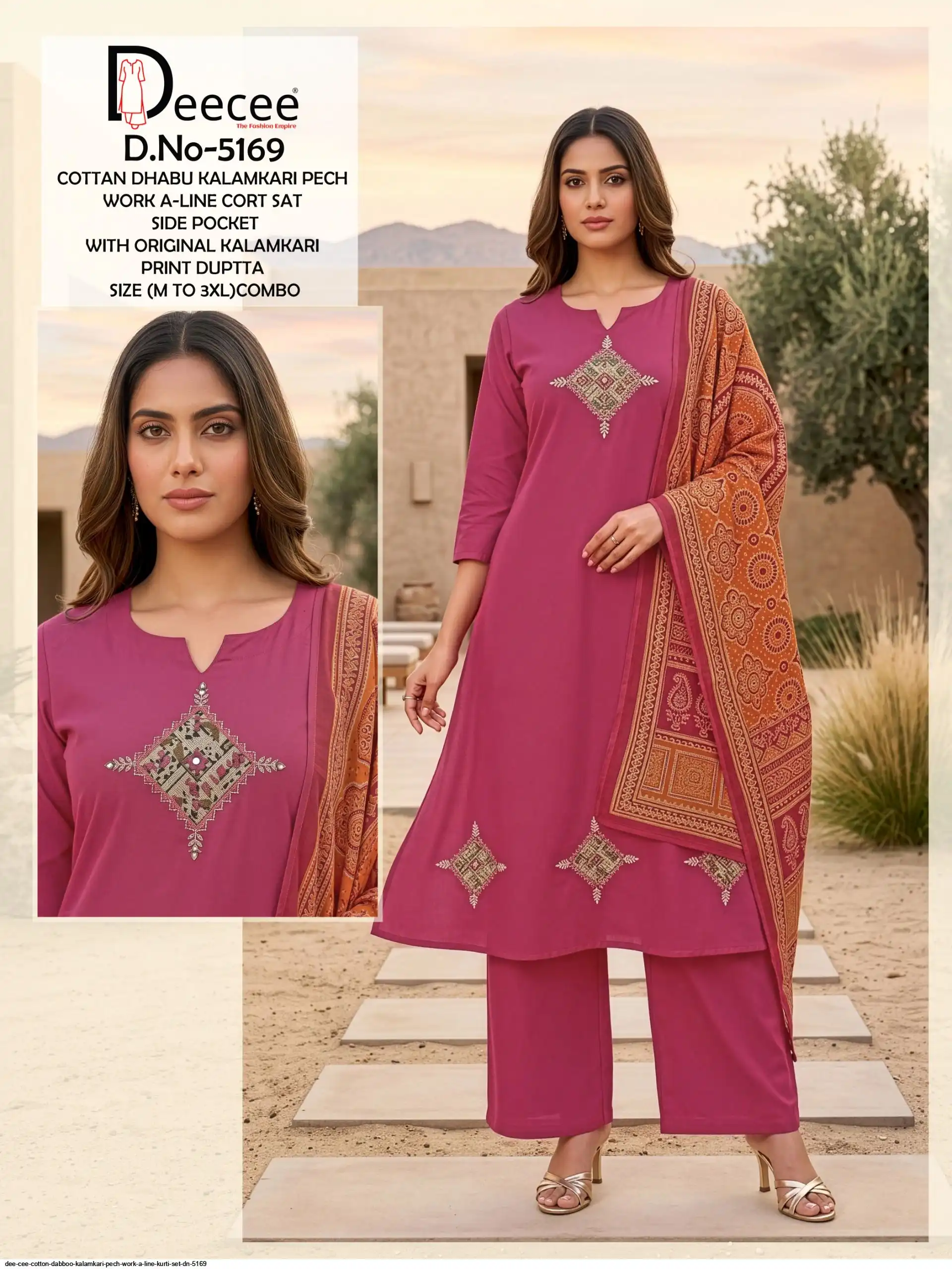 DEE CEE COTTON DABBOO KALAMKARI PECH WORK A LINE KURTI SET DN 5169 D