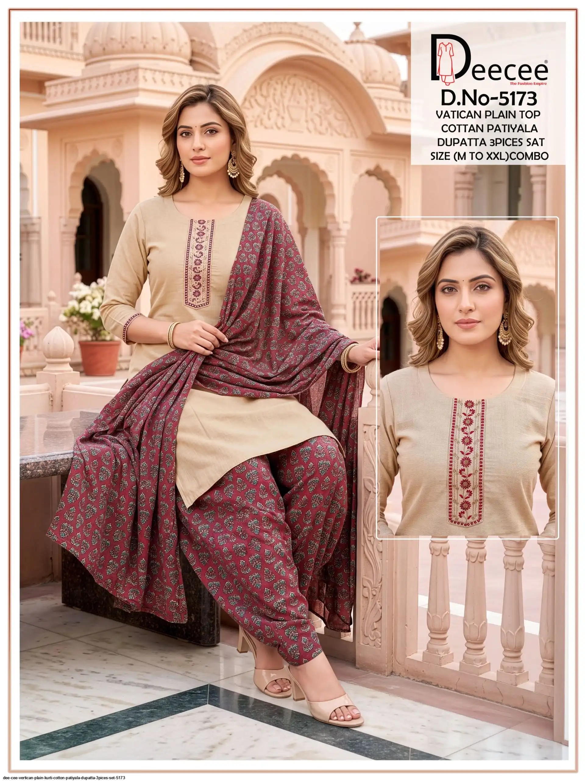 DEE CEE VERTICAN PLAIN KURTI COTTON PATIYALA DUPATTA 3PICES SET 5173 1