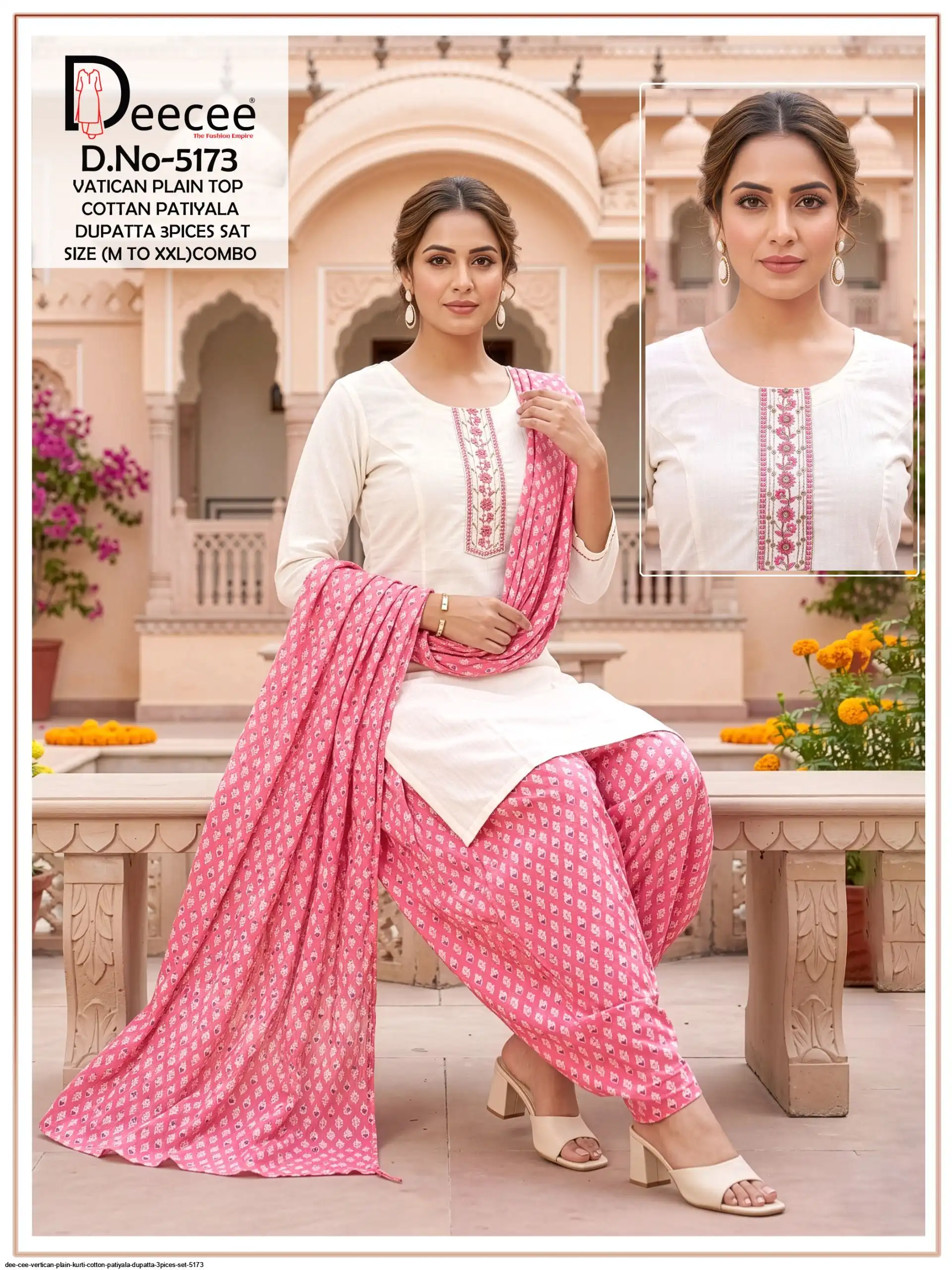 DEE CEE VERTICAN PLAIN KURTI COTTON PATIYALA DUPATTA 3PICES SET 5173 3