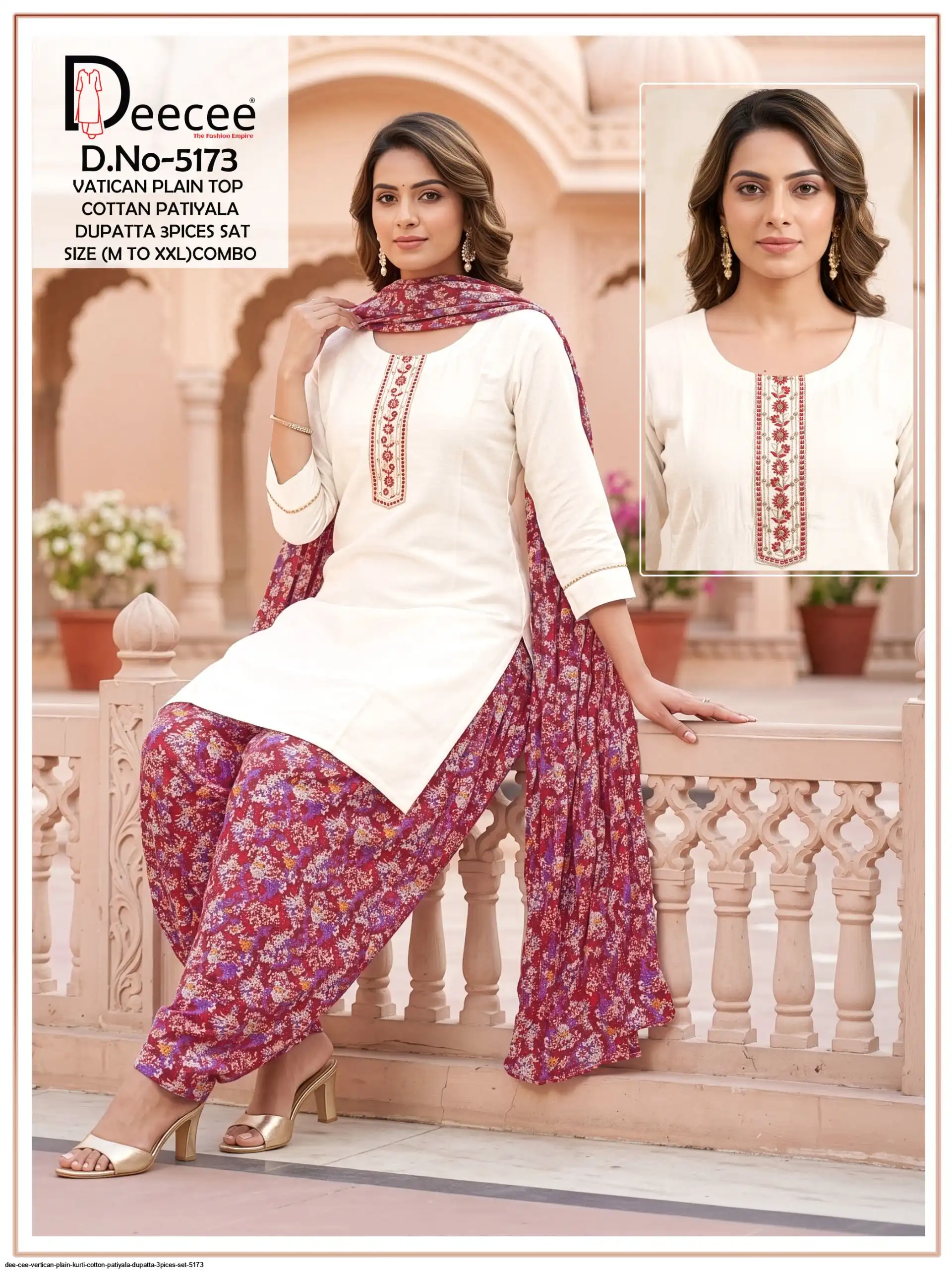DEE CEE VERTICAN PLAIN KURTI COTTON PATIYALA DUPATTA 3PICES SET 5173 5