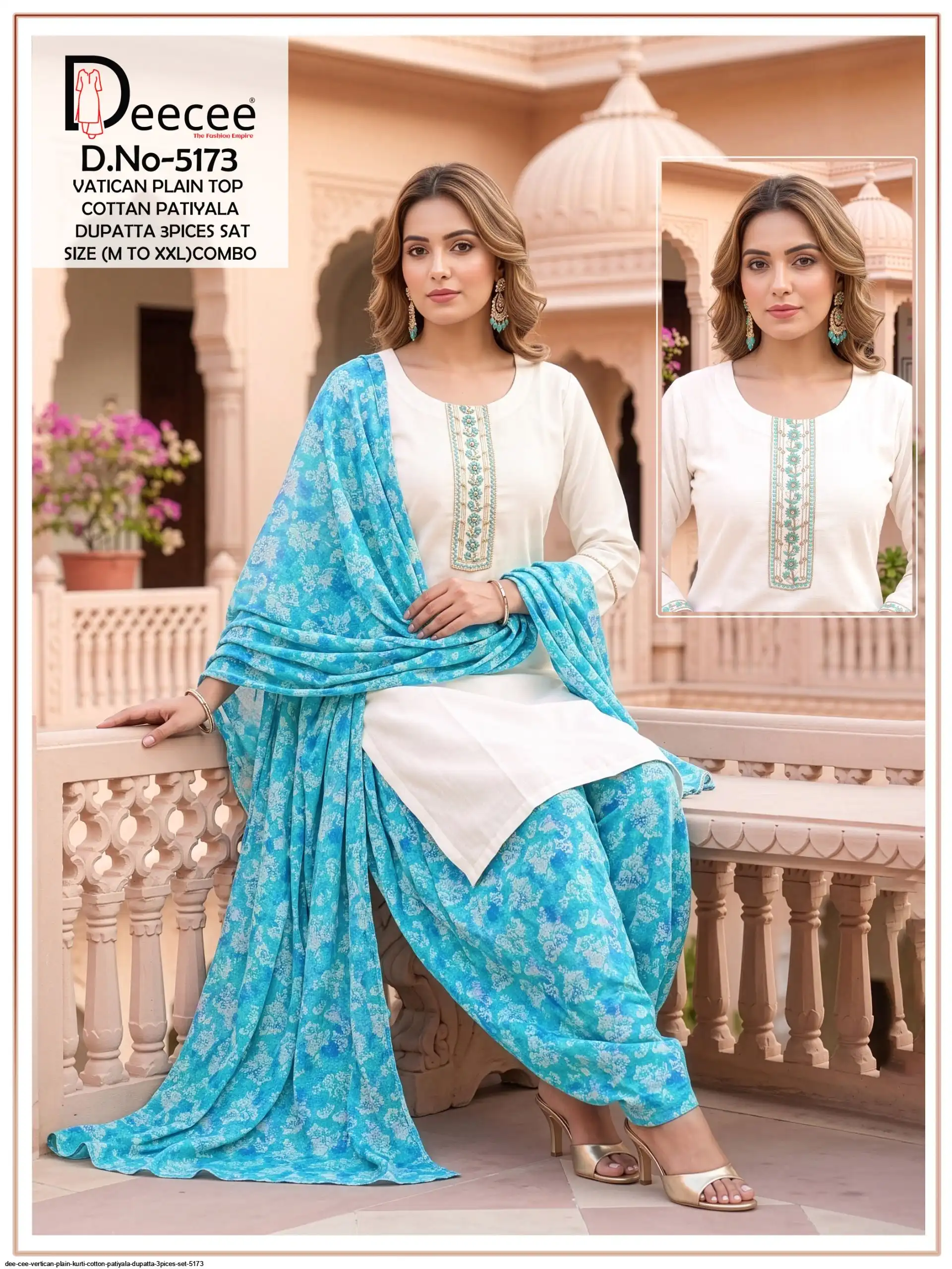 DEE CEE VERTICAN PLAIN KURTI COTTON PATIYALA DUPATTA 3PICES SET 5173 4