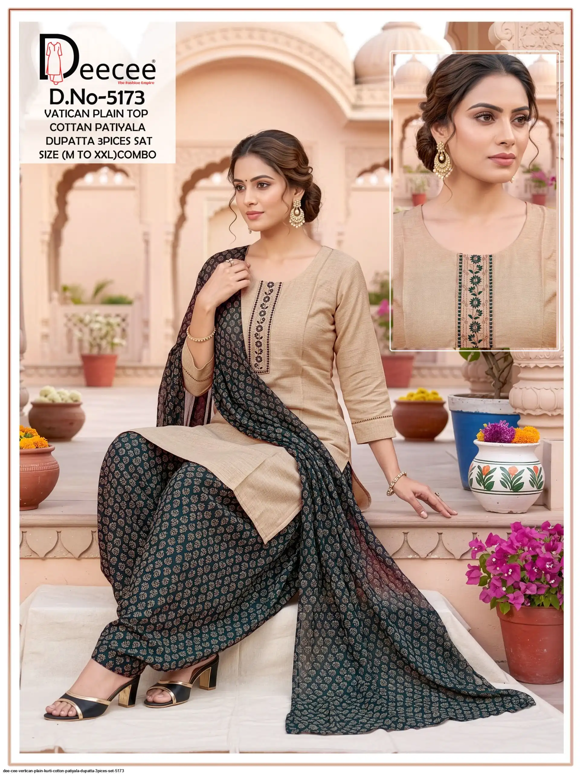DEE CEE VERTICAN PLAIN KURTI COTTON PATIYALA DUPATTA 3PICES SET 5173 7