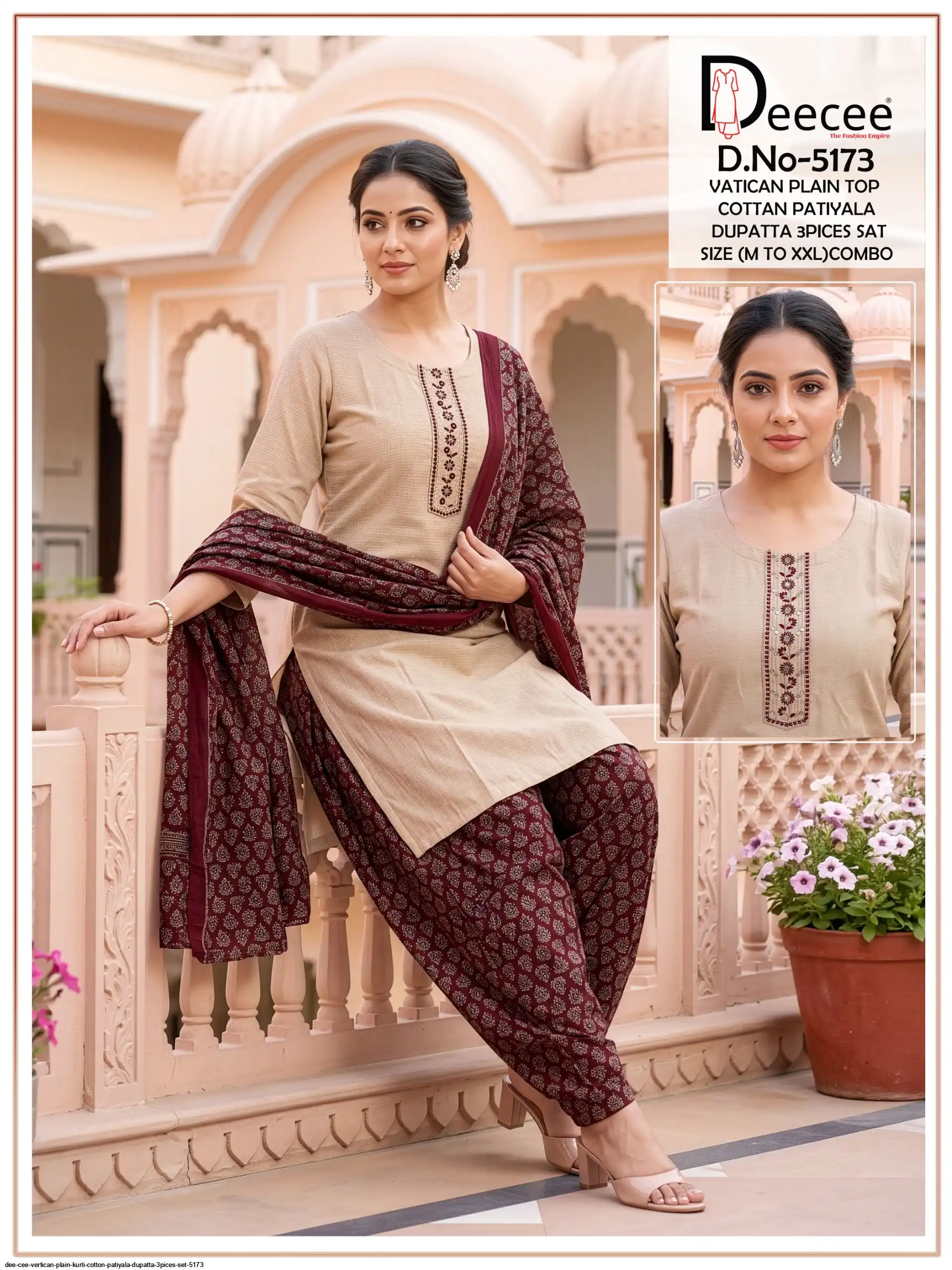 DEE CEE VERTICAN PLAIN KURTI COTTON PATIYALA DUPATTA 3PICES SET 5173 6