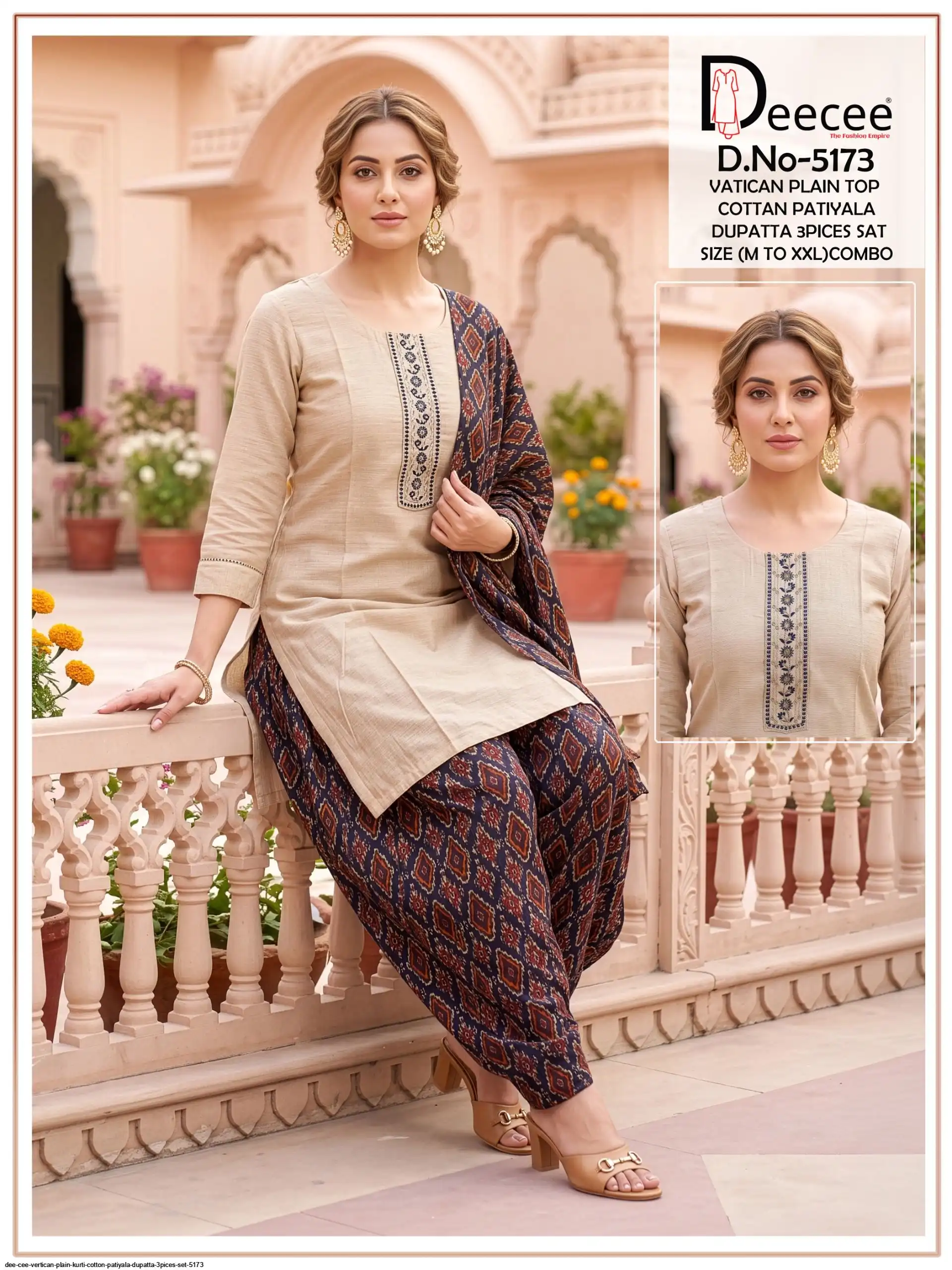 DEE CEE VERTICAN PLAIN KURTI COTTON PATIYALA DUPATTA 3PICES SET 5173 9