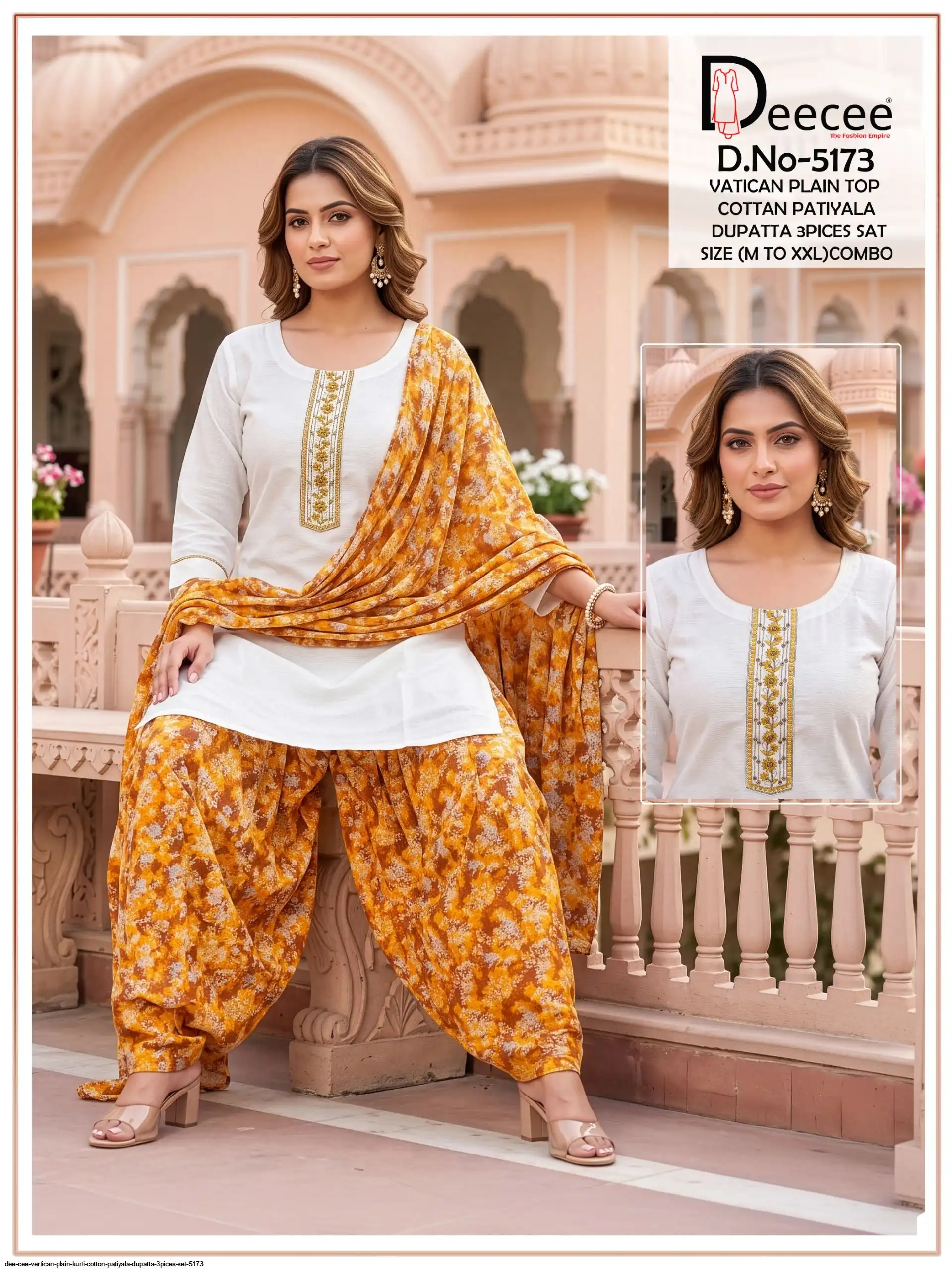 DEE CEE VERTICAN PLAIN KURTI COTTON PATIYALA DUPATTA 3PICES SET 5173 10