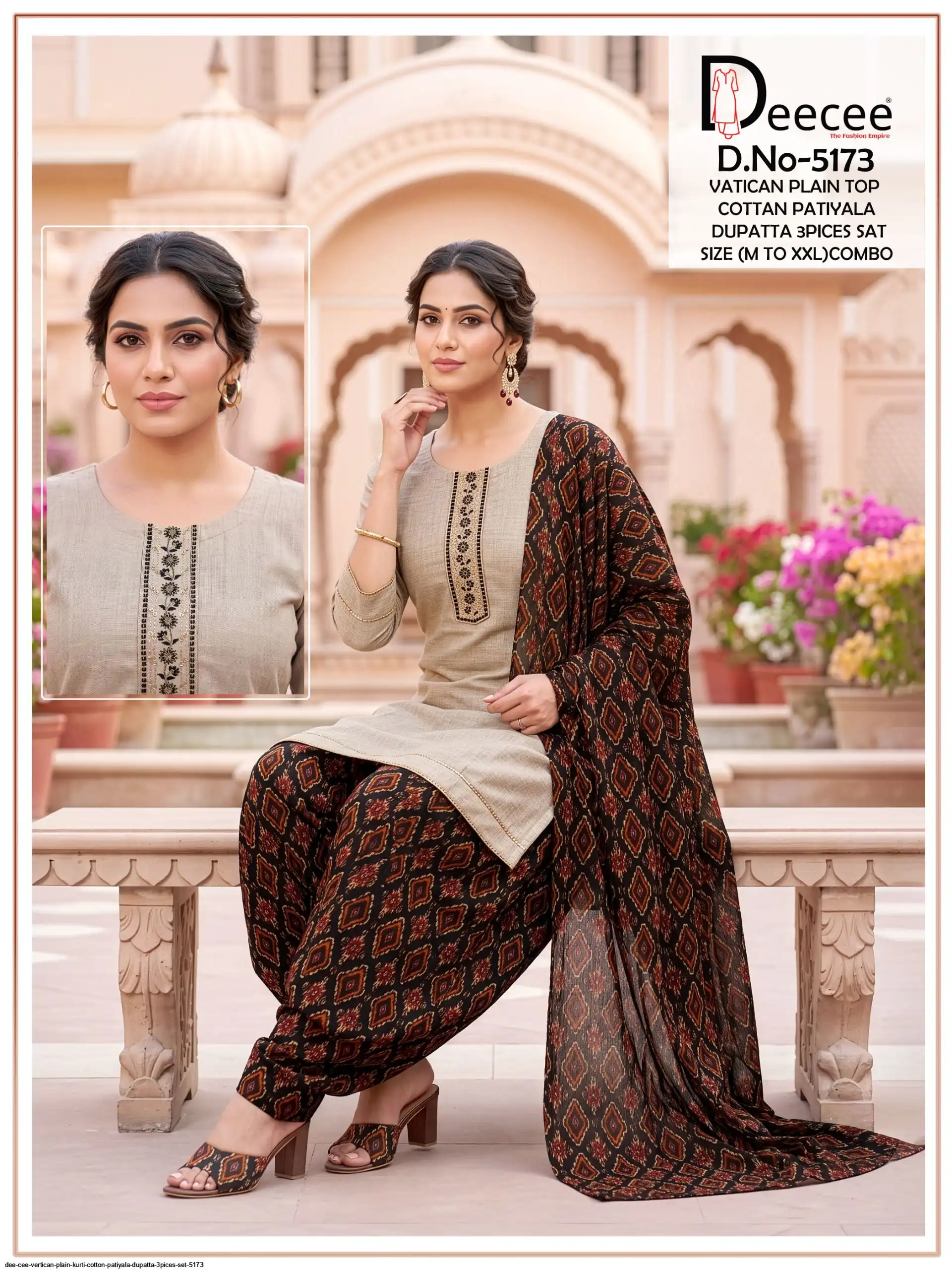 DEE CEE VERTICAN PLAIN KURTI COTTON PATIYALA DUPATTA 3PICES SET 5173 11