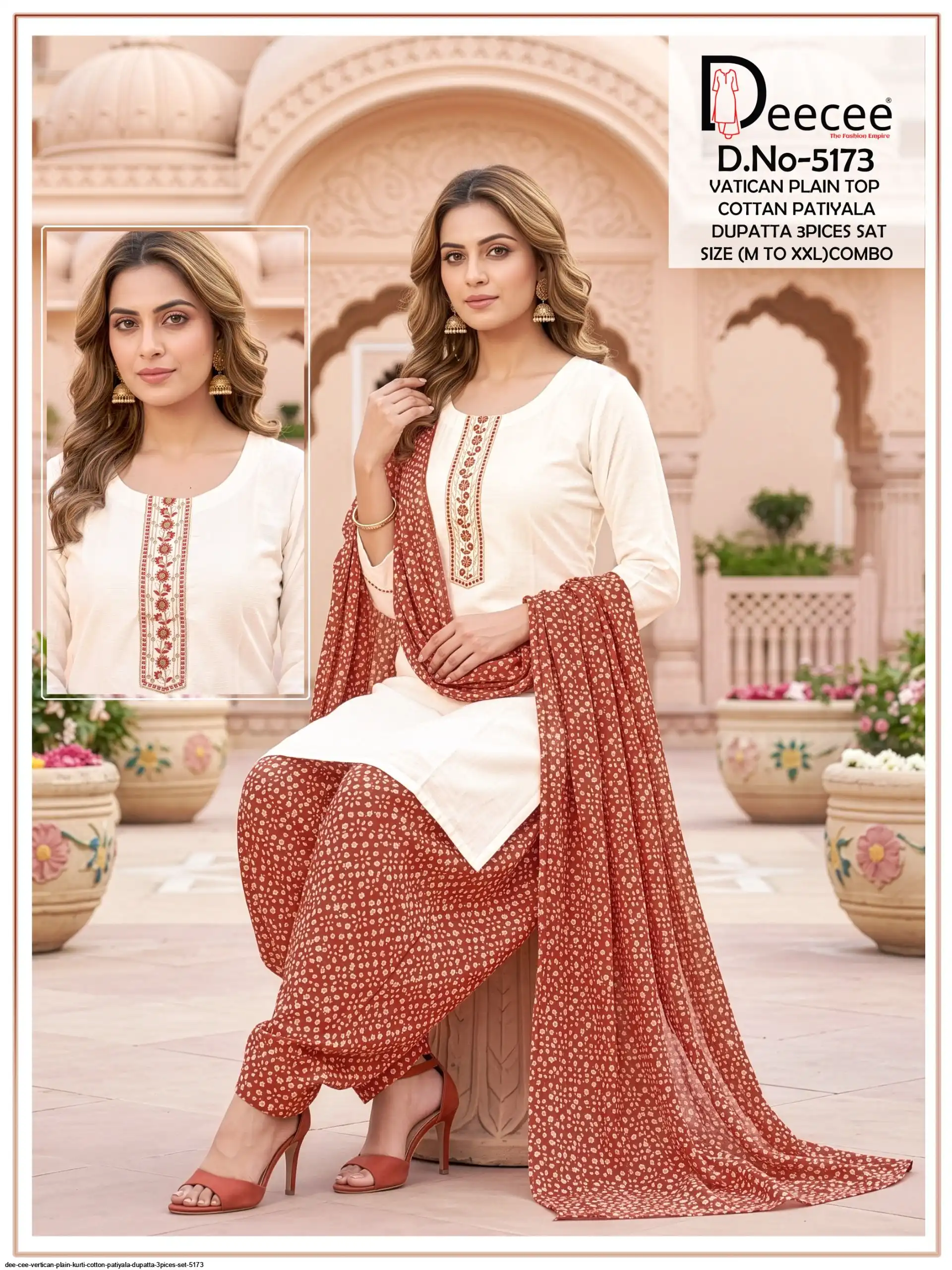 DEE CEE VERTICAN PLAIN KURTI COTTON PATIYALA DUPATTA 3PICES SET 5173 13