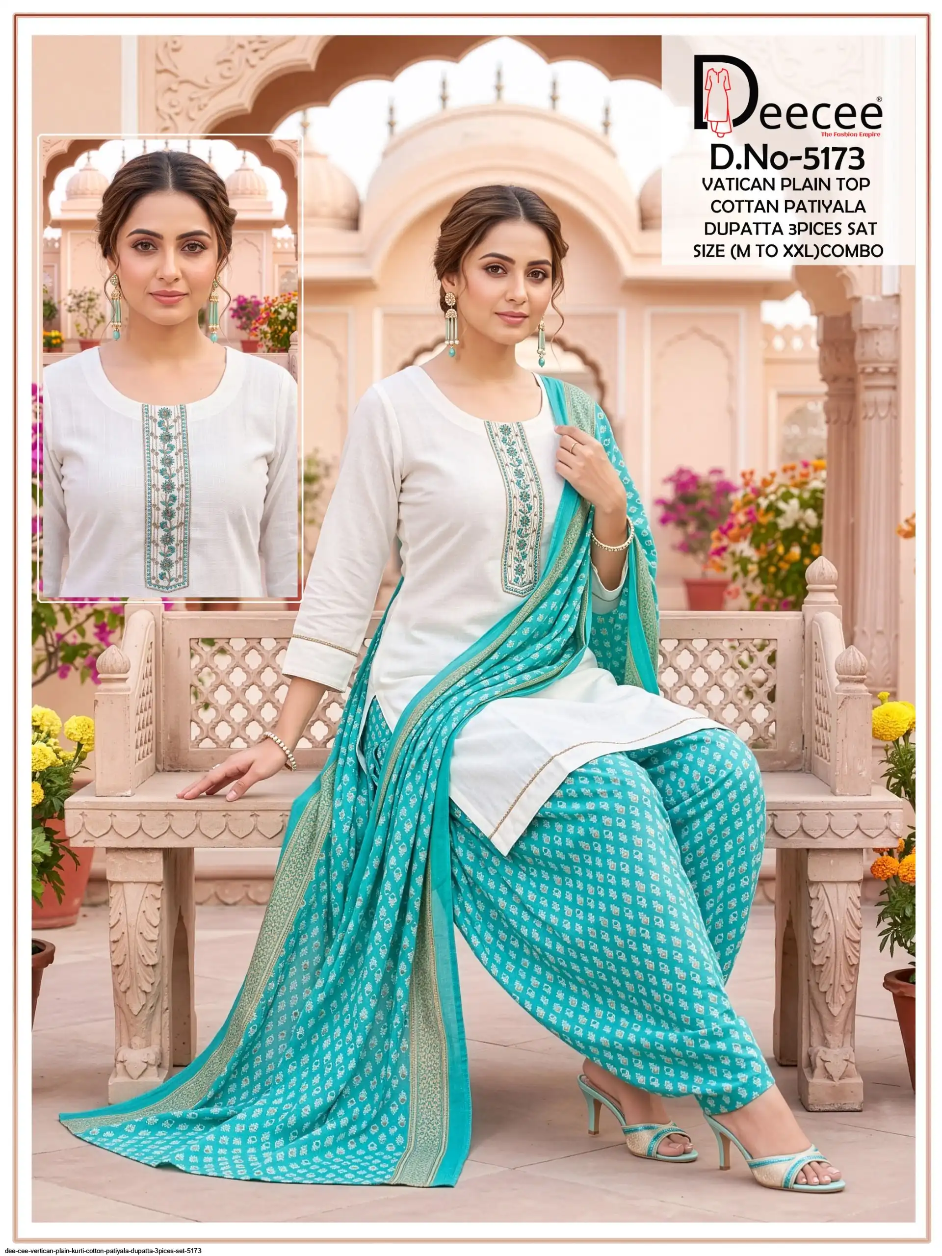 DEE CEE VERTICAN PLAIN KURTI COTTON PATIYALA DUPATTA 3PICES SET 5173 12