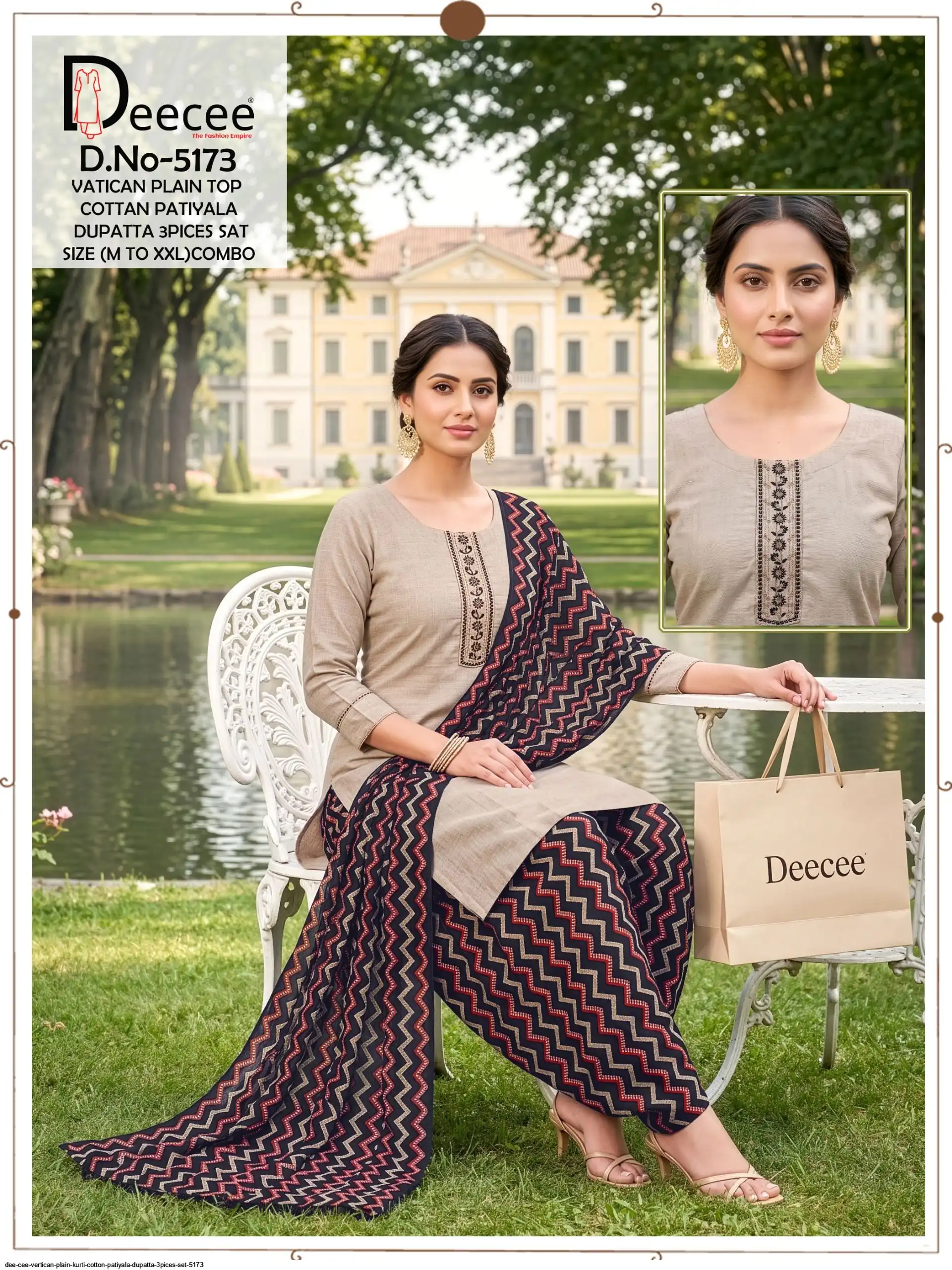DEE CEE VERTICAN PLAIN KURTI COTTON PATIYALA DUPATTA 3PICES SET 5173 14