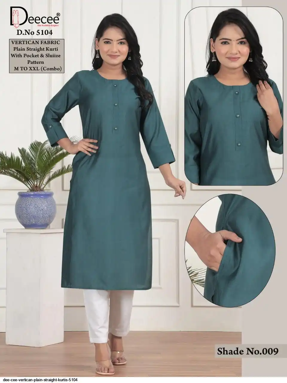 DEE CEE VERTICAN PLAIN STRAIGHT KURTIS 5104 A